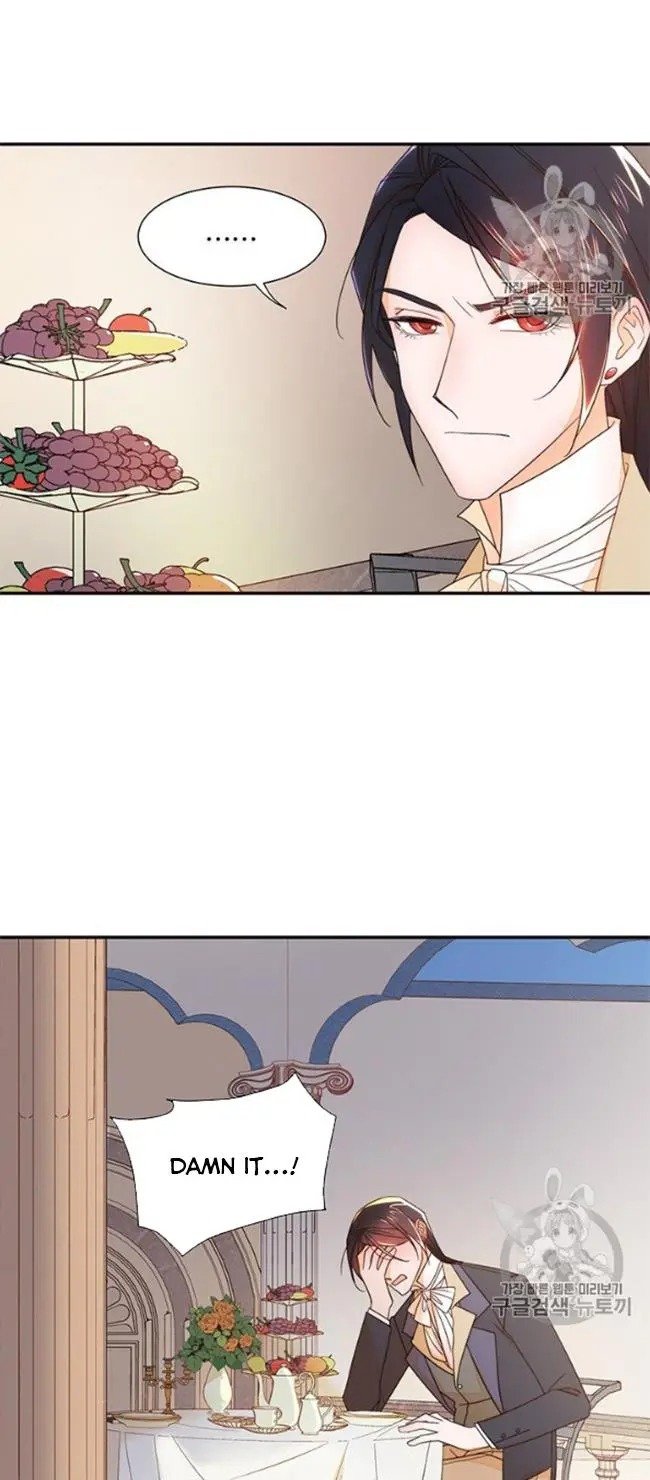Page 2 of Chapter 8.5