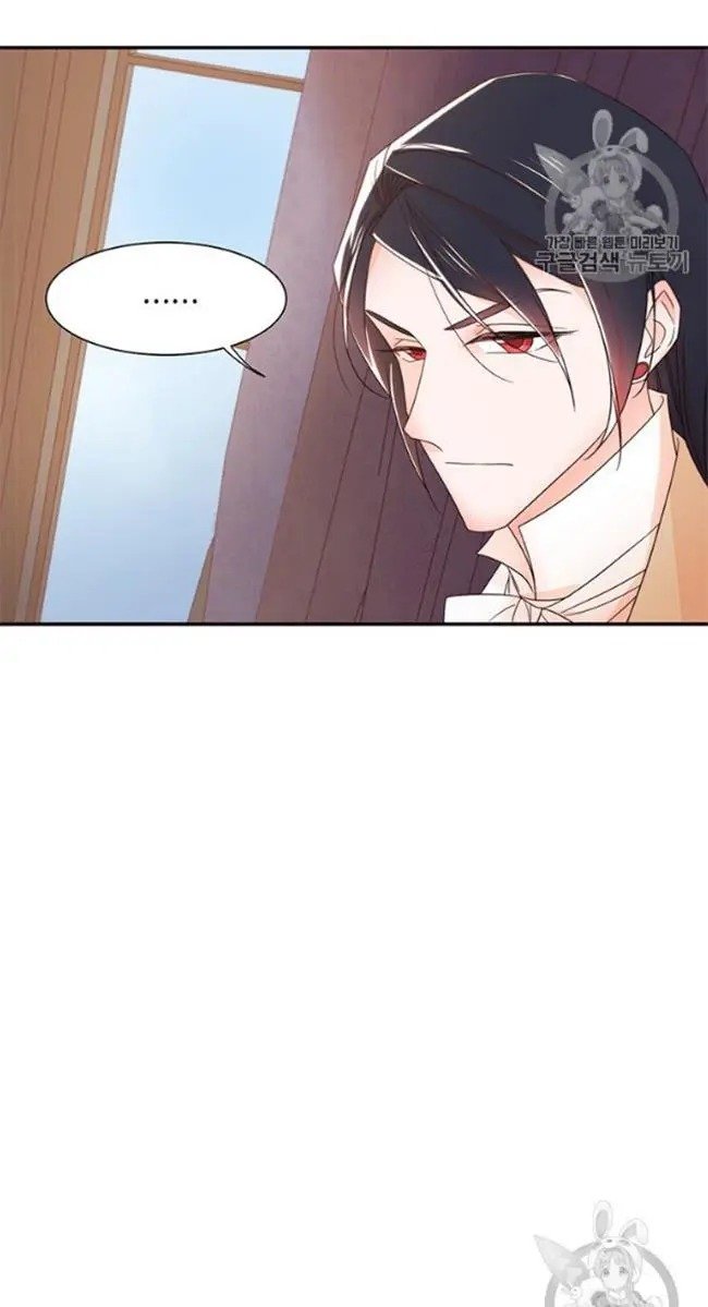 Page 11 of Chapter 8.5