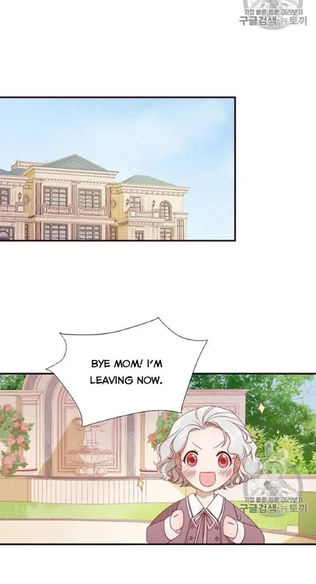 Page 12 of Chapter 8.5