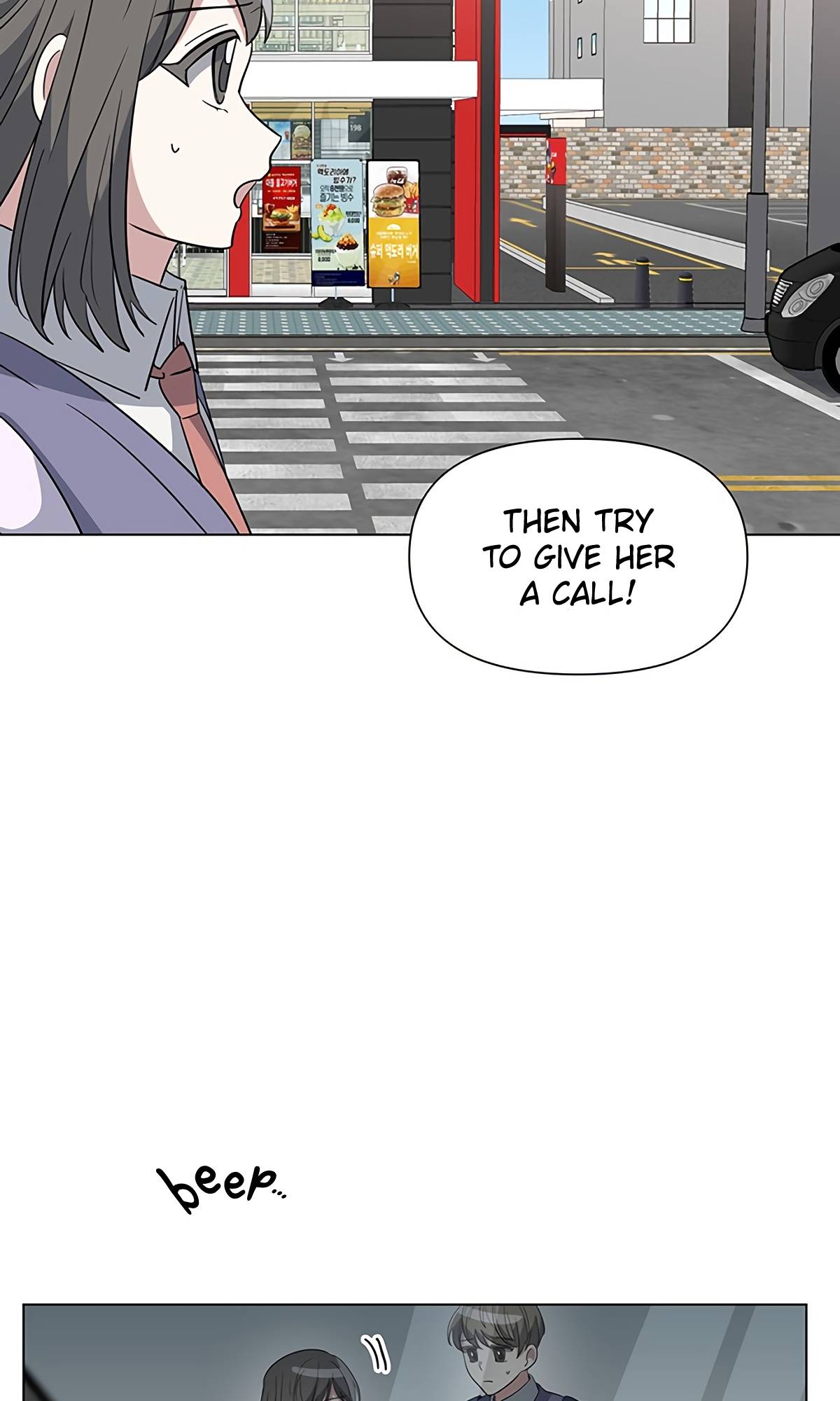 Page 53 of Chapter 11
