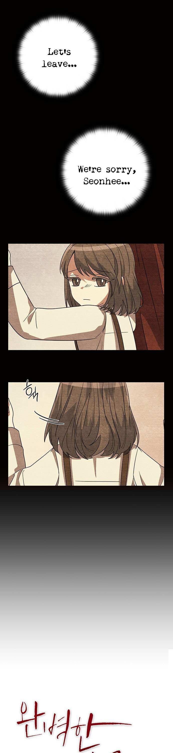Page 4 of Chapter 8