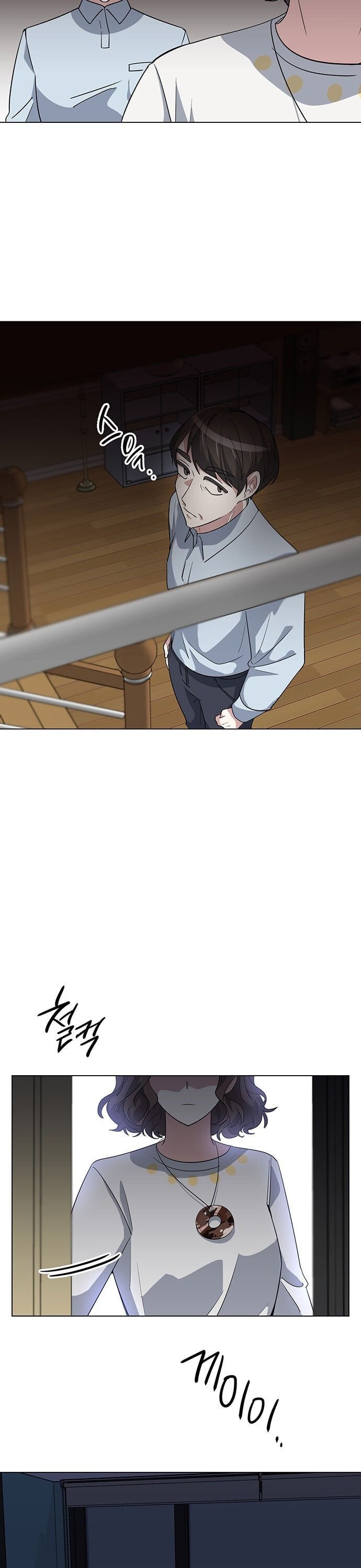 Page 7 of Chapter 8