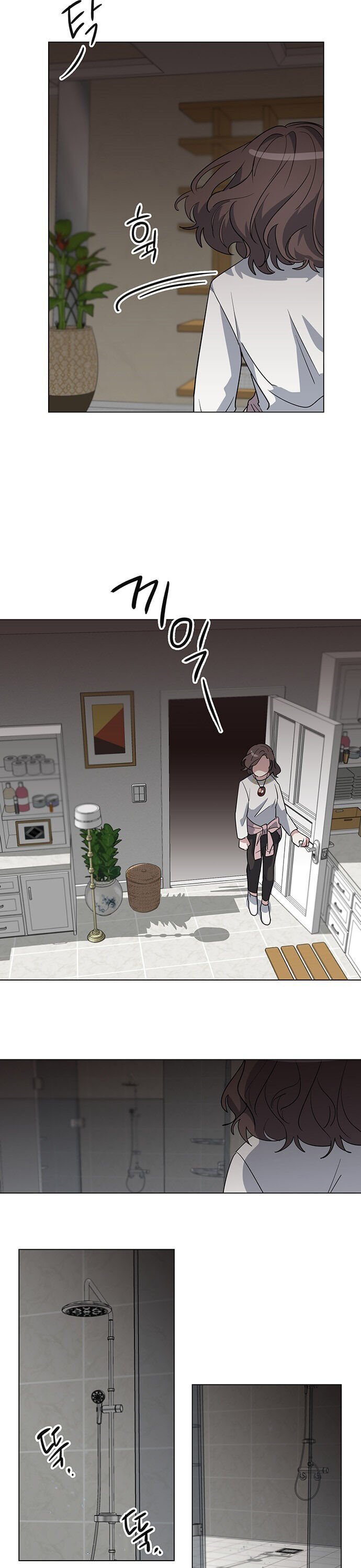 Page 11 of Chapter 8