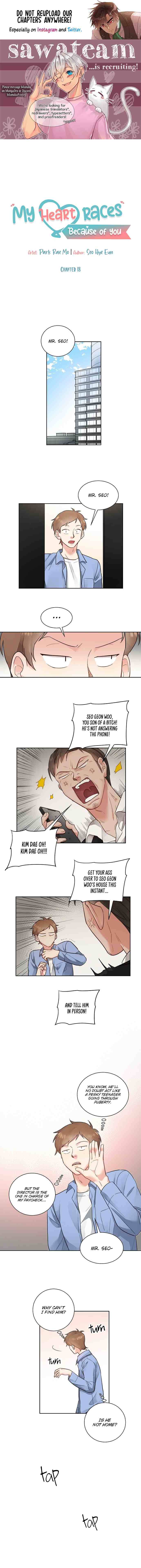 Page 1 of Chapter 18