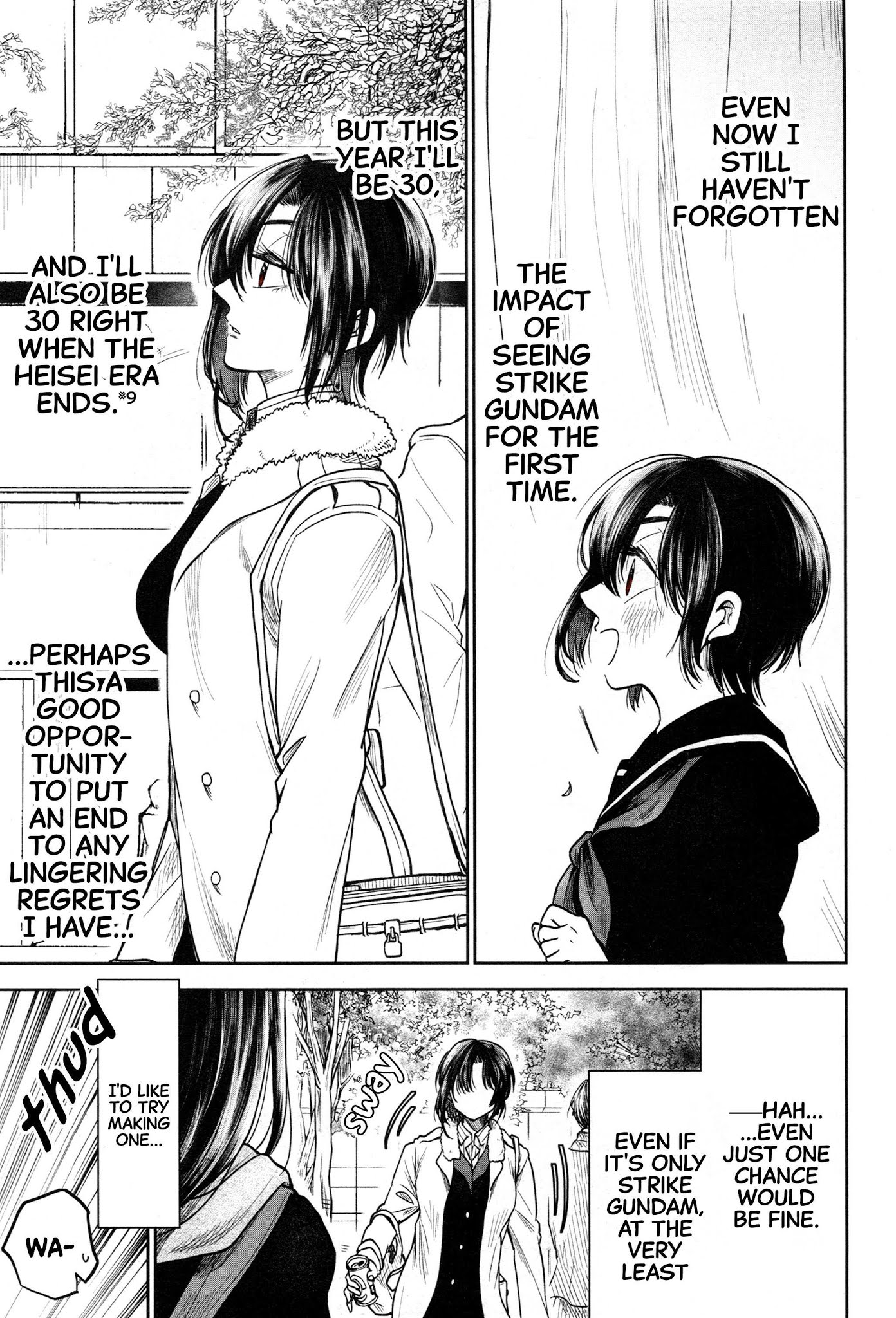 Page 16 of Chapter 1