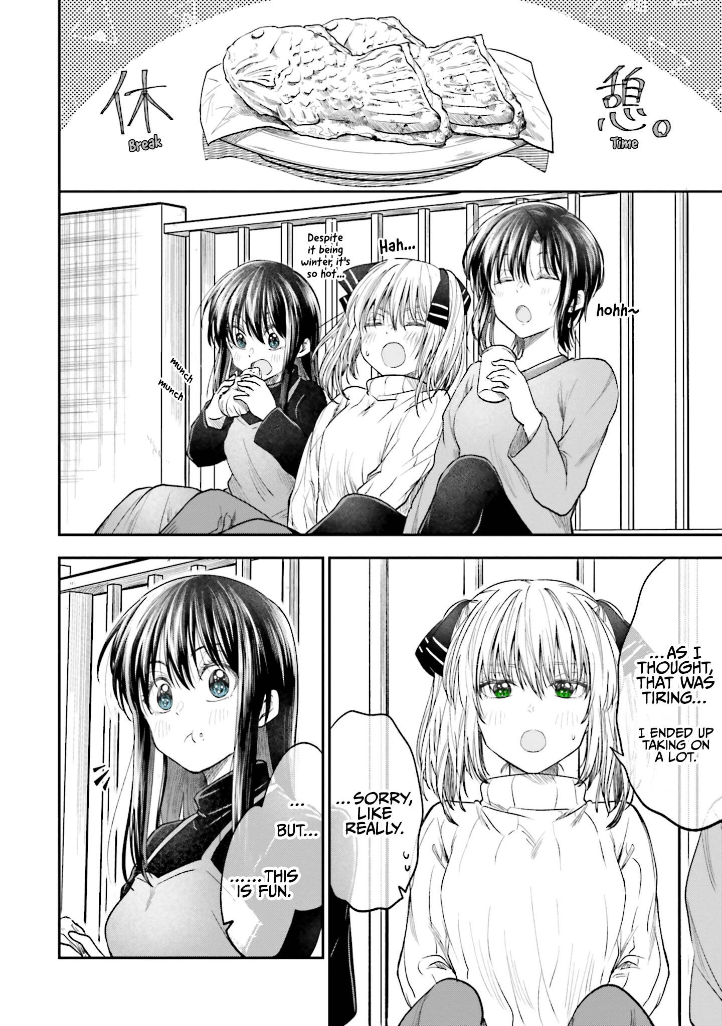 Page 12 of Chapter 13