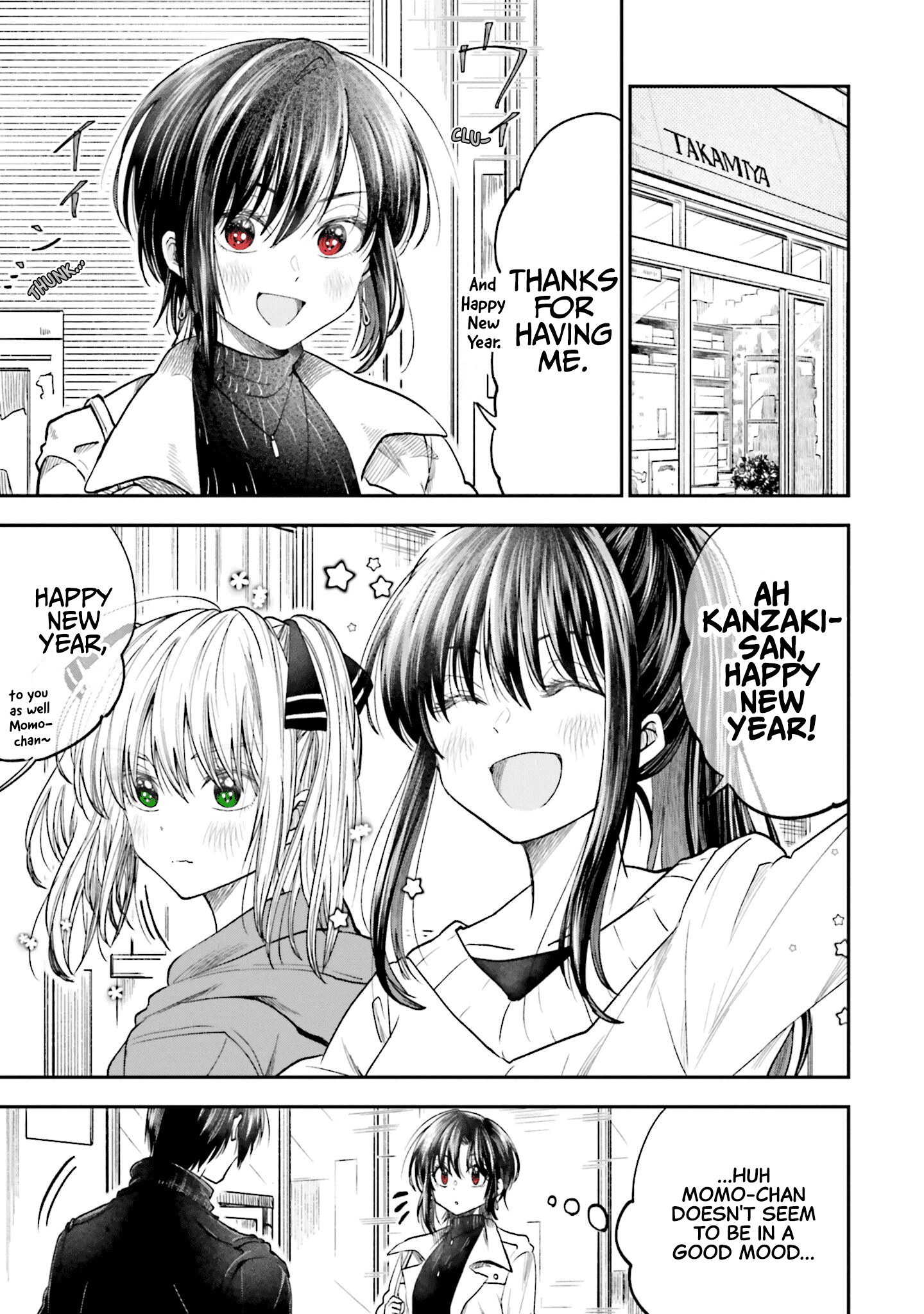 Page 7 of Chapter 15
