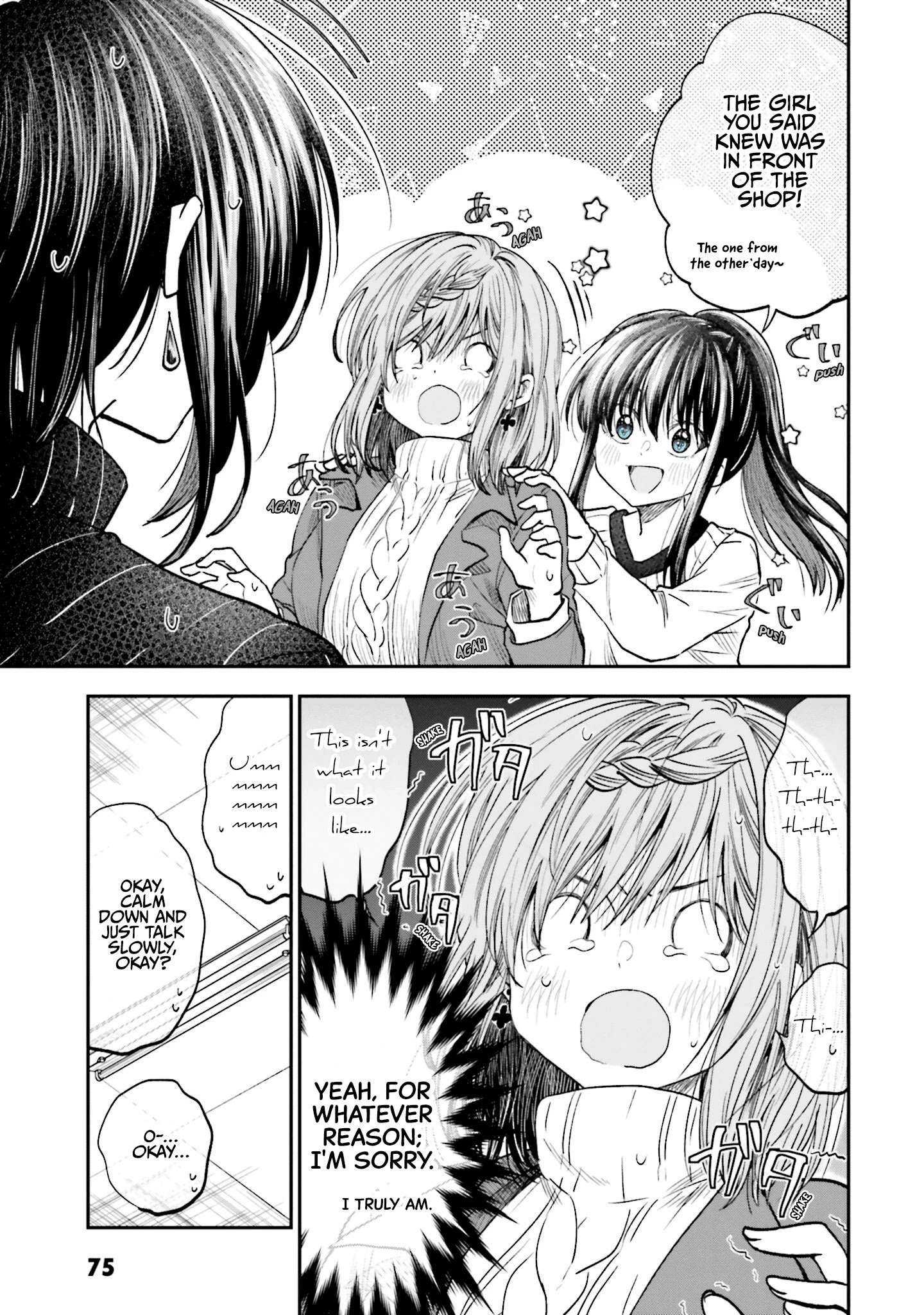 Page 11 of Chapter 15