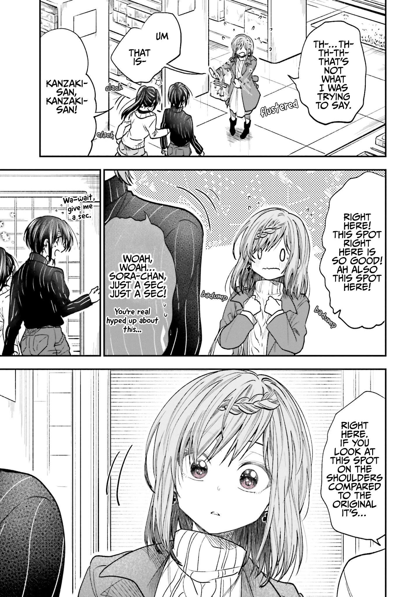 Page 13 of Chapter 15