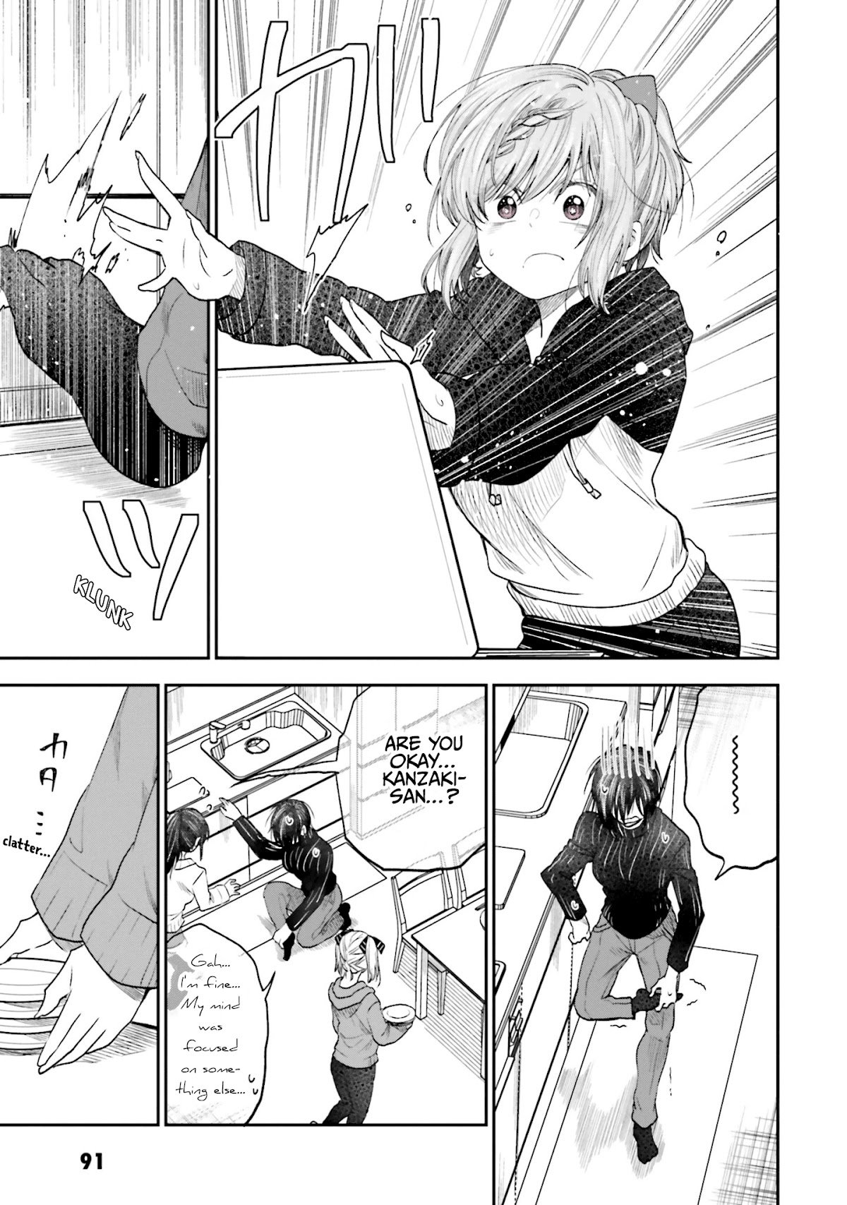 Page 5 of Chapter 16