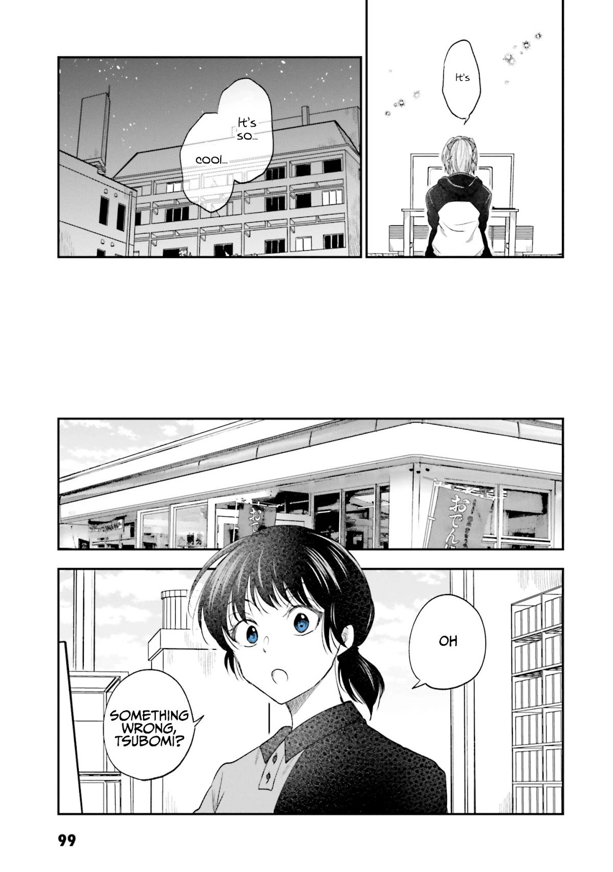 Page 12 of Chapter 16