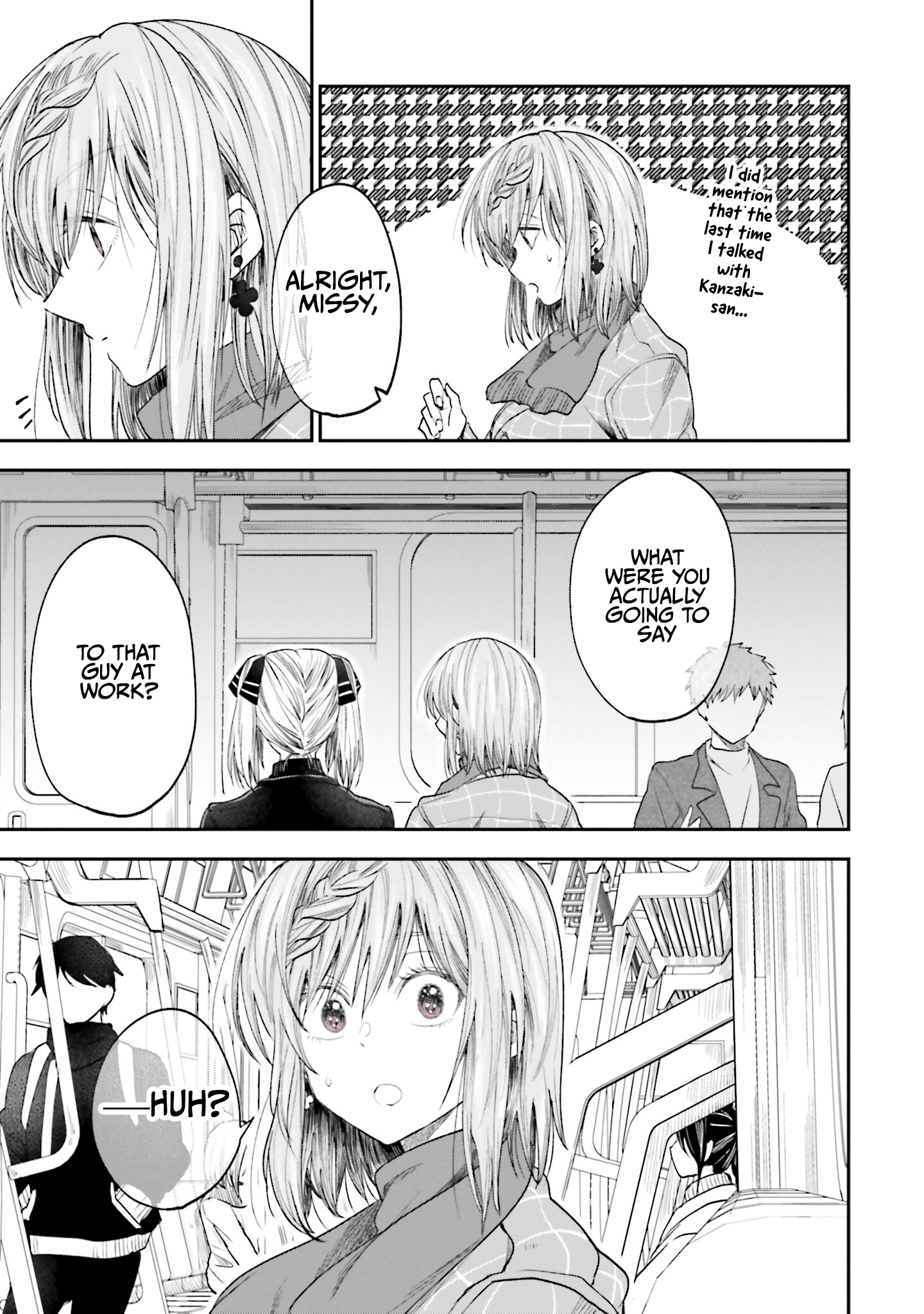 Page 3 of Chapter 17