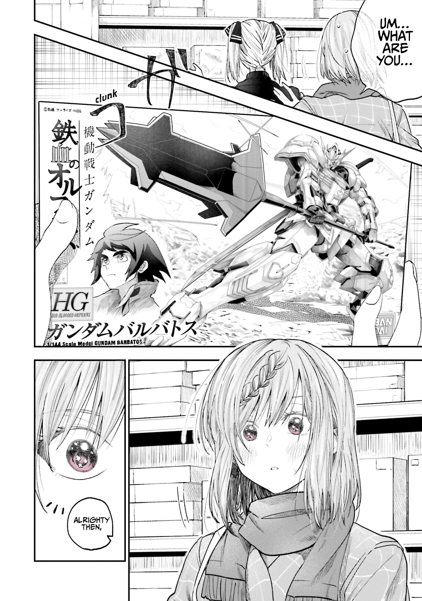 Page 6 of Chapter 17