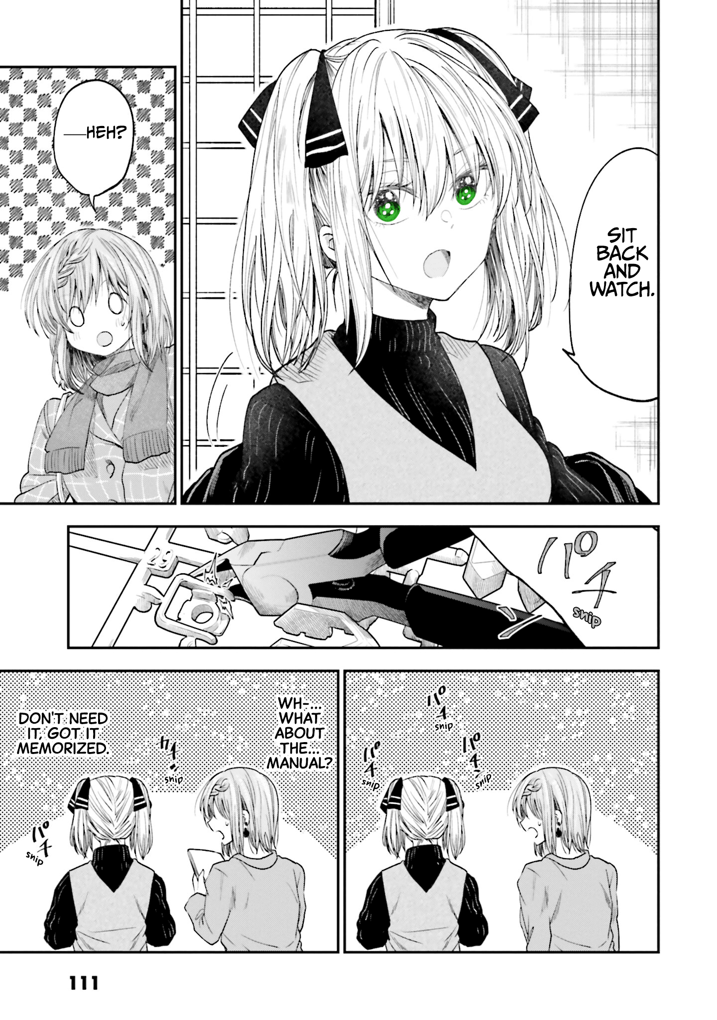 Page 7 of Chapter 17