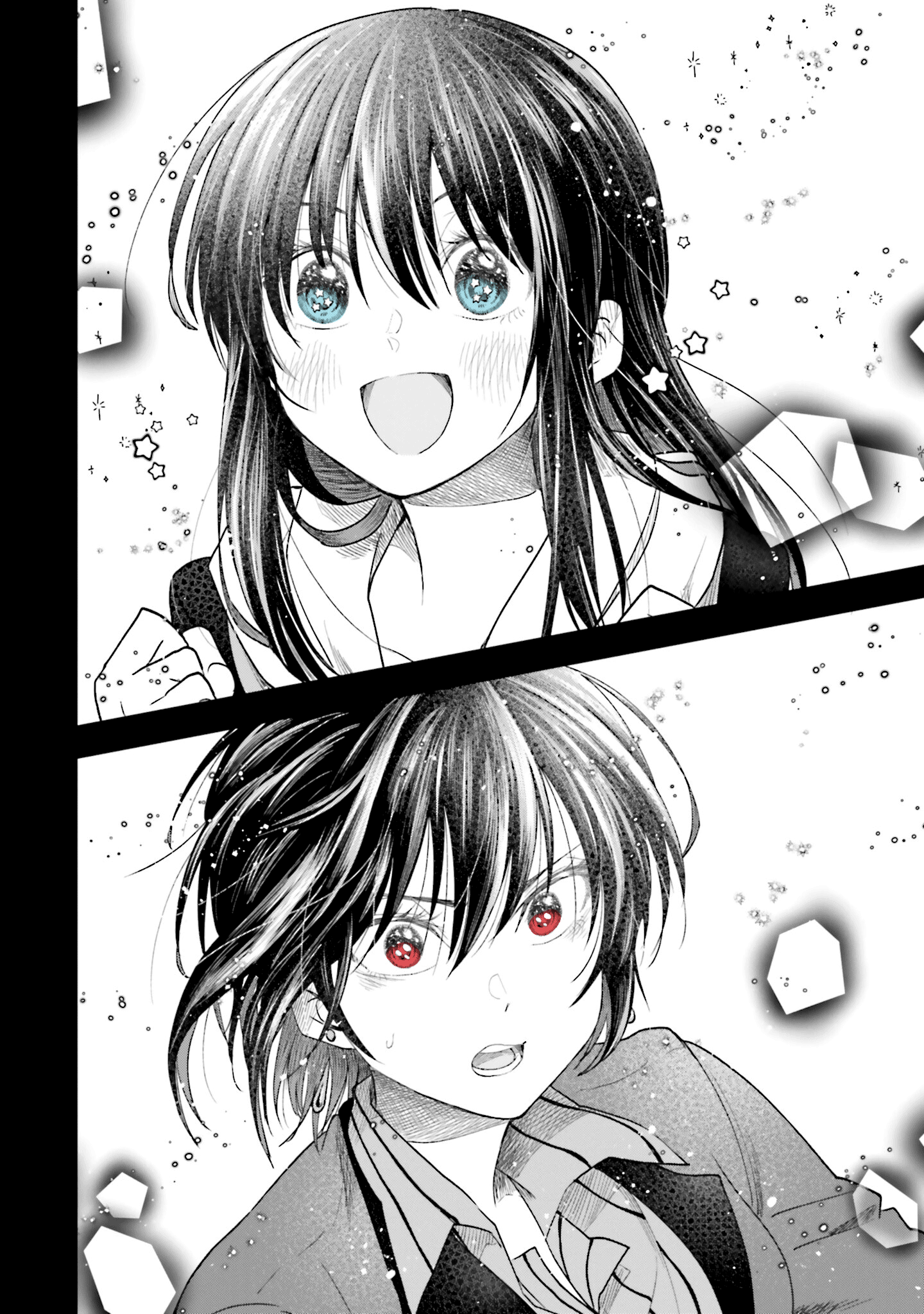Page 12 of Chapter 17