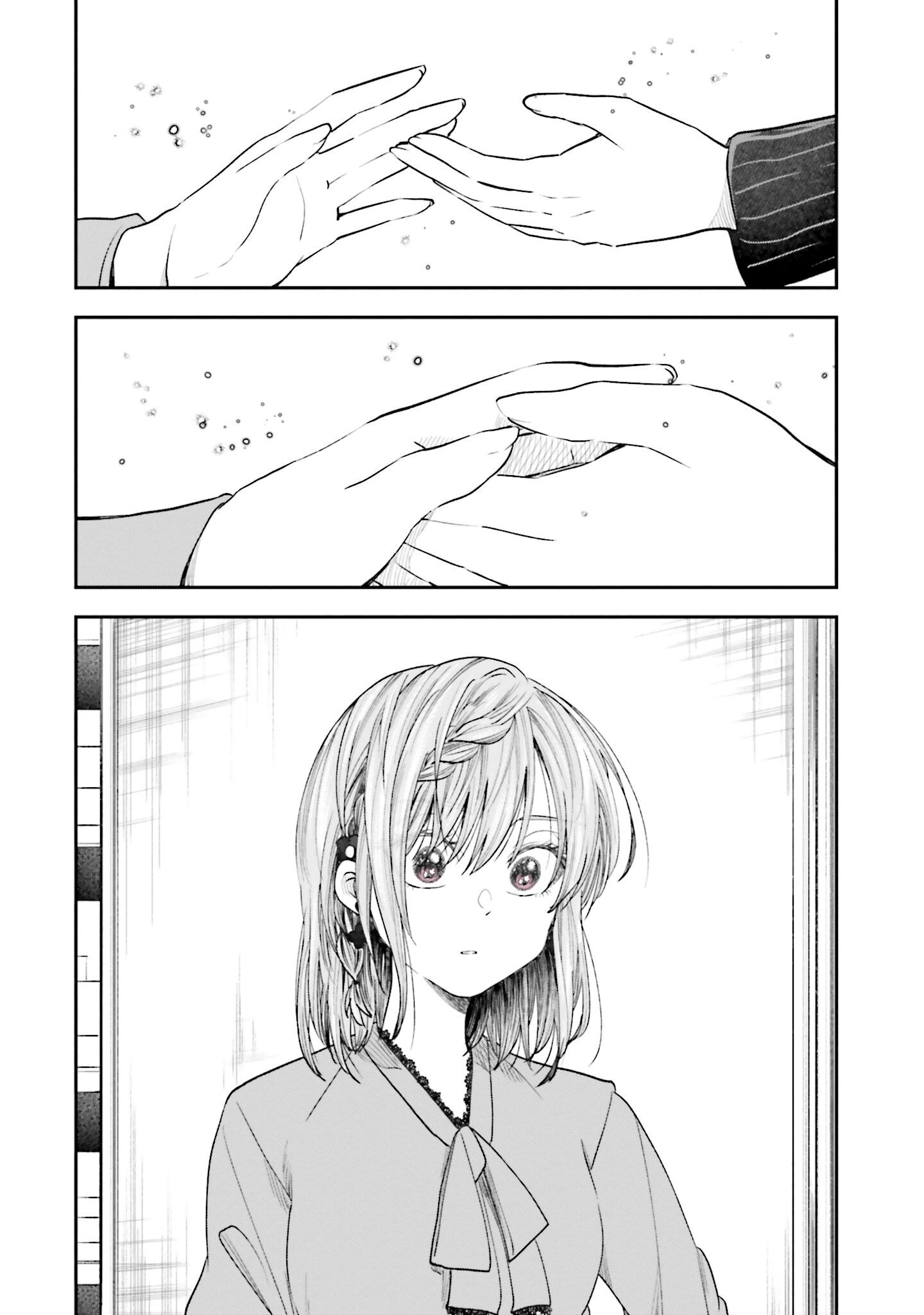 Page 15 of Chapter 17
