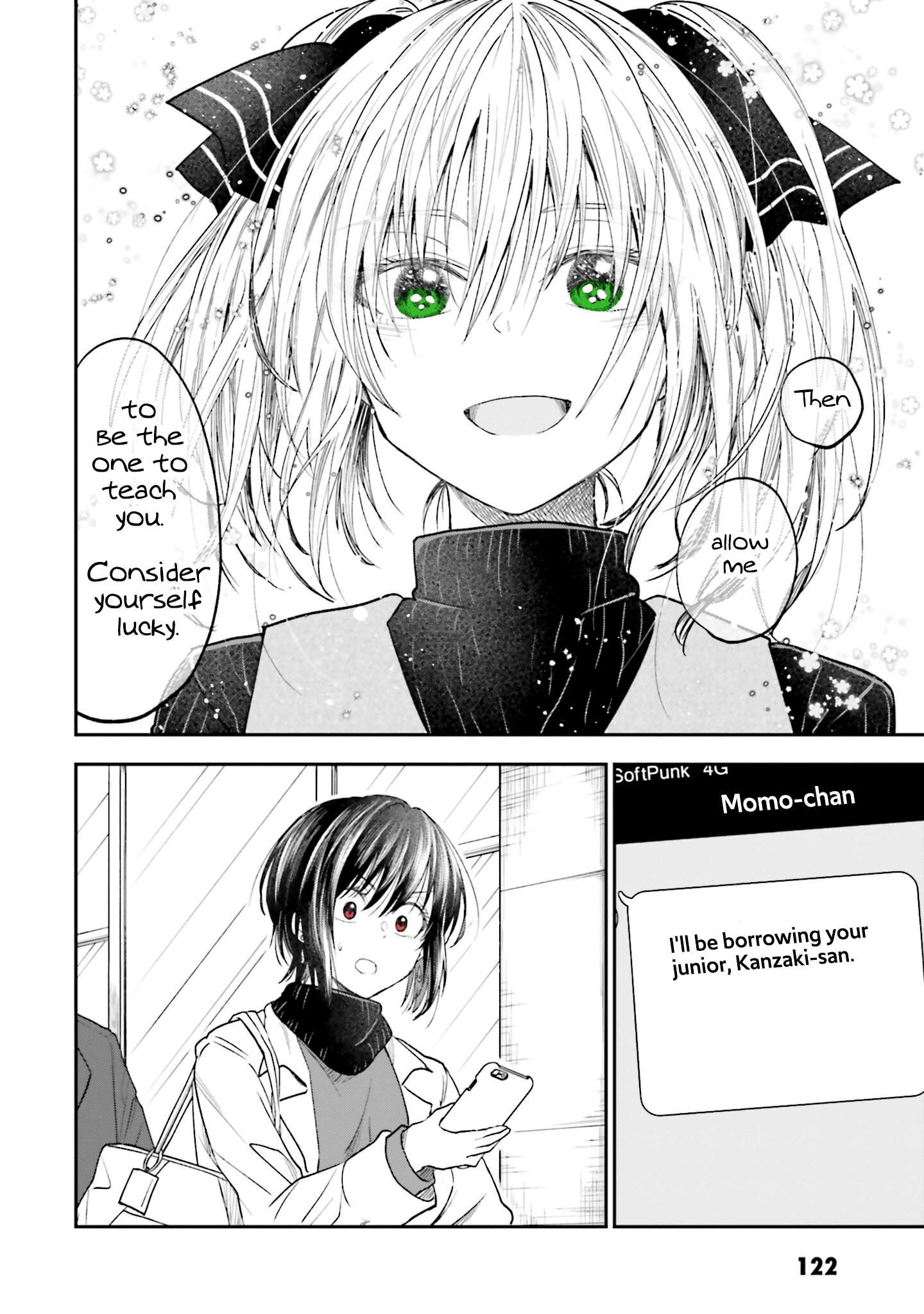 Page 17 of Chapter 17