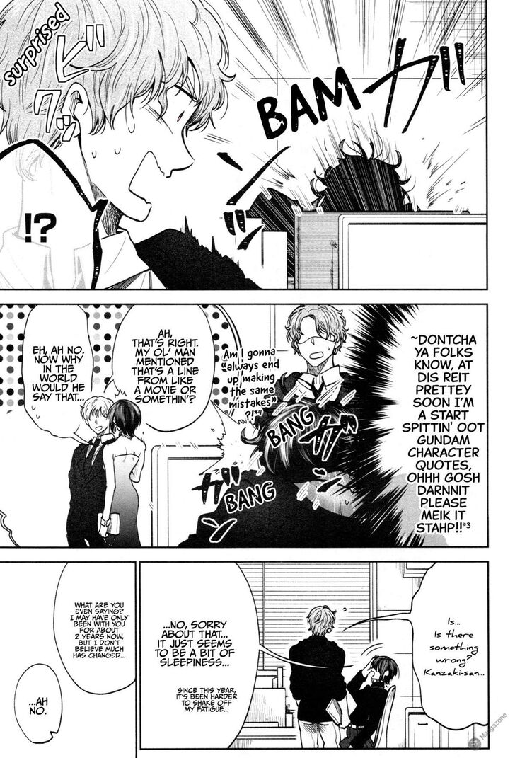 Page 5 of Chapter 2
