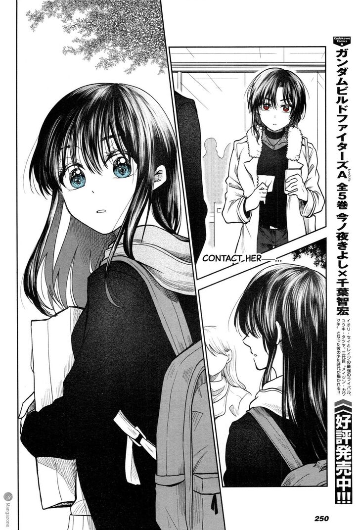 Page 10 of Chapter 2