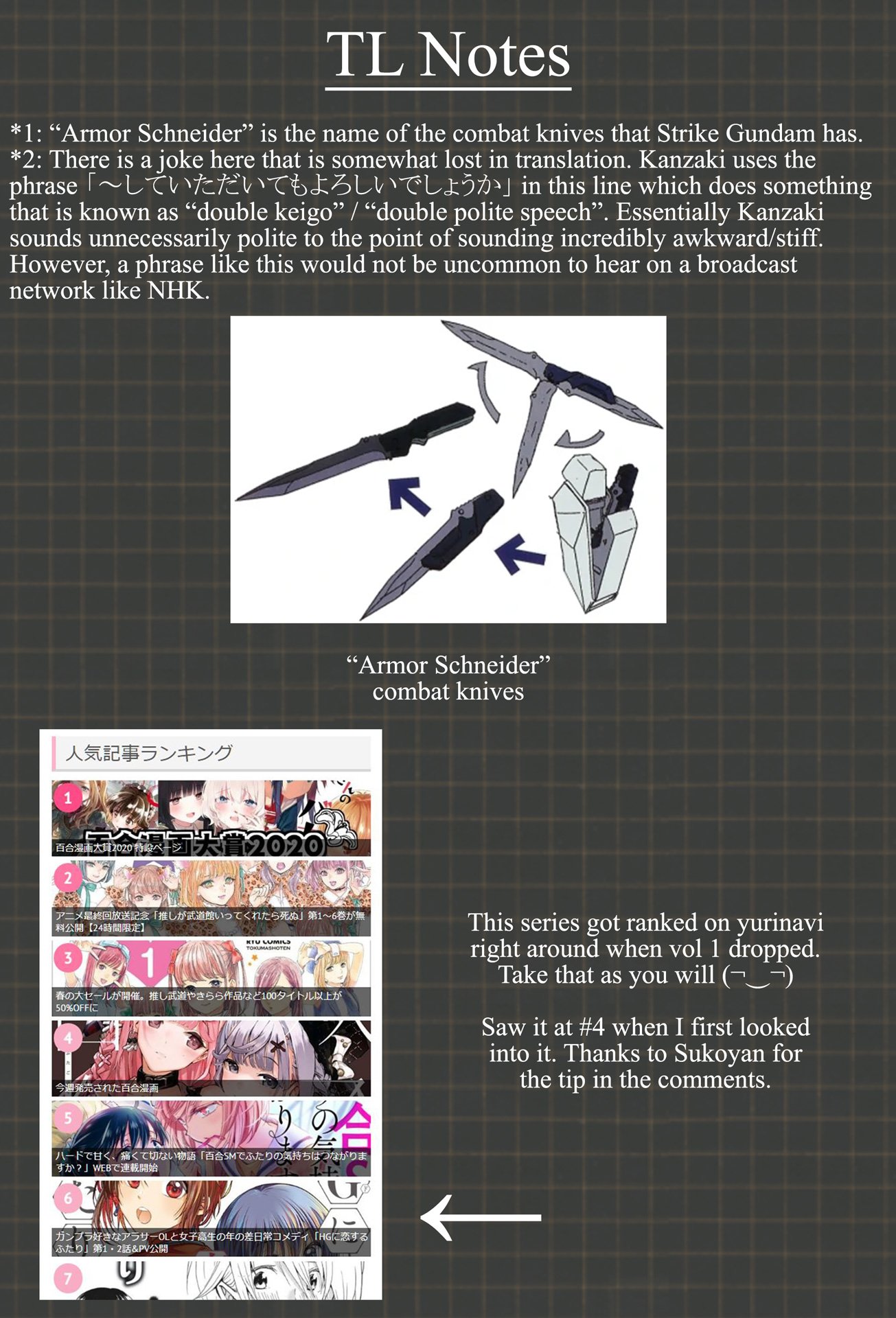 Page 17 of Chapter 3