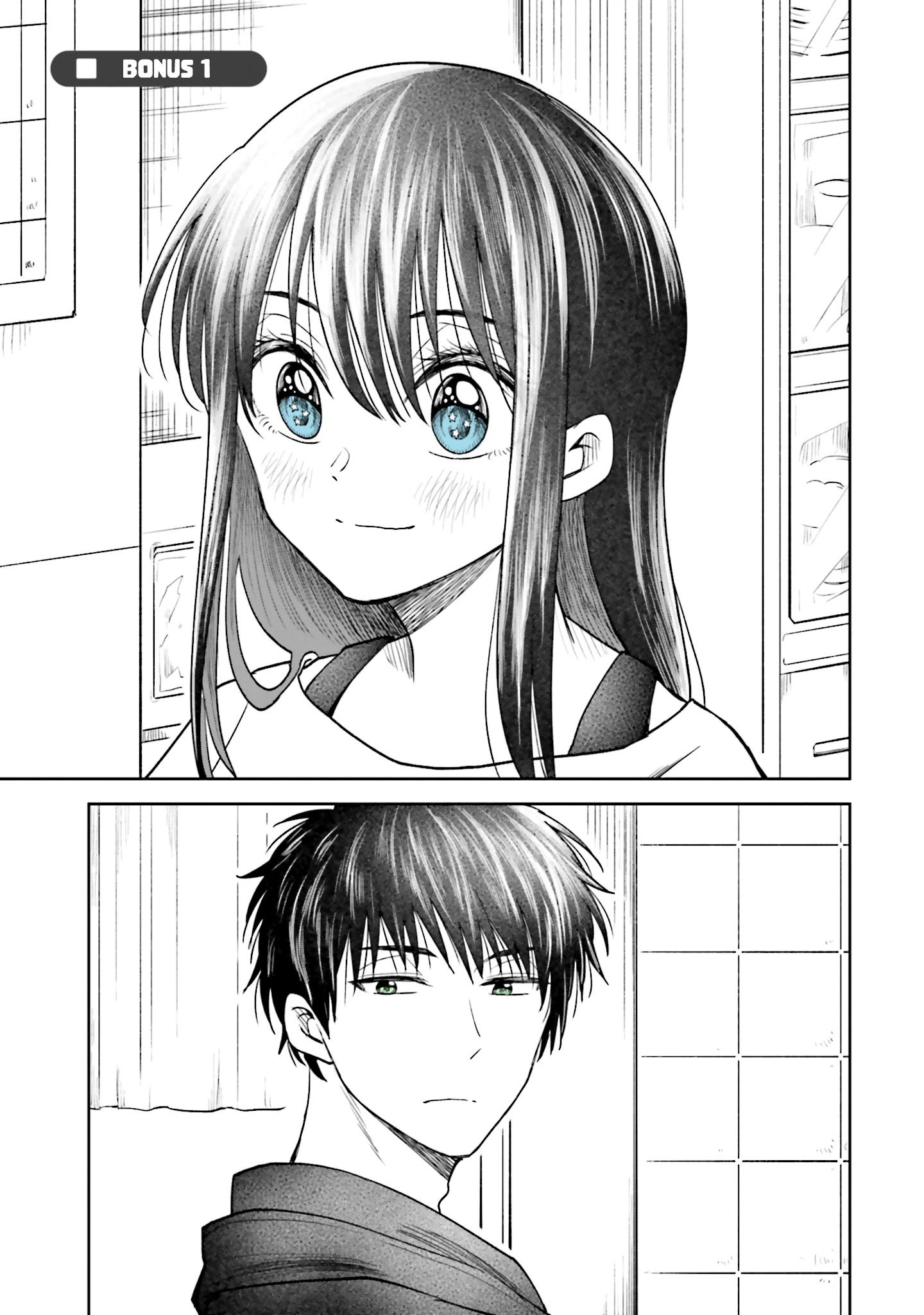 Page 1 of Chapter 5.1
