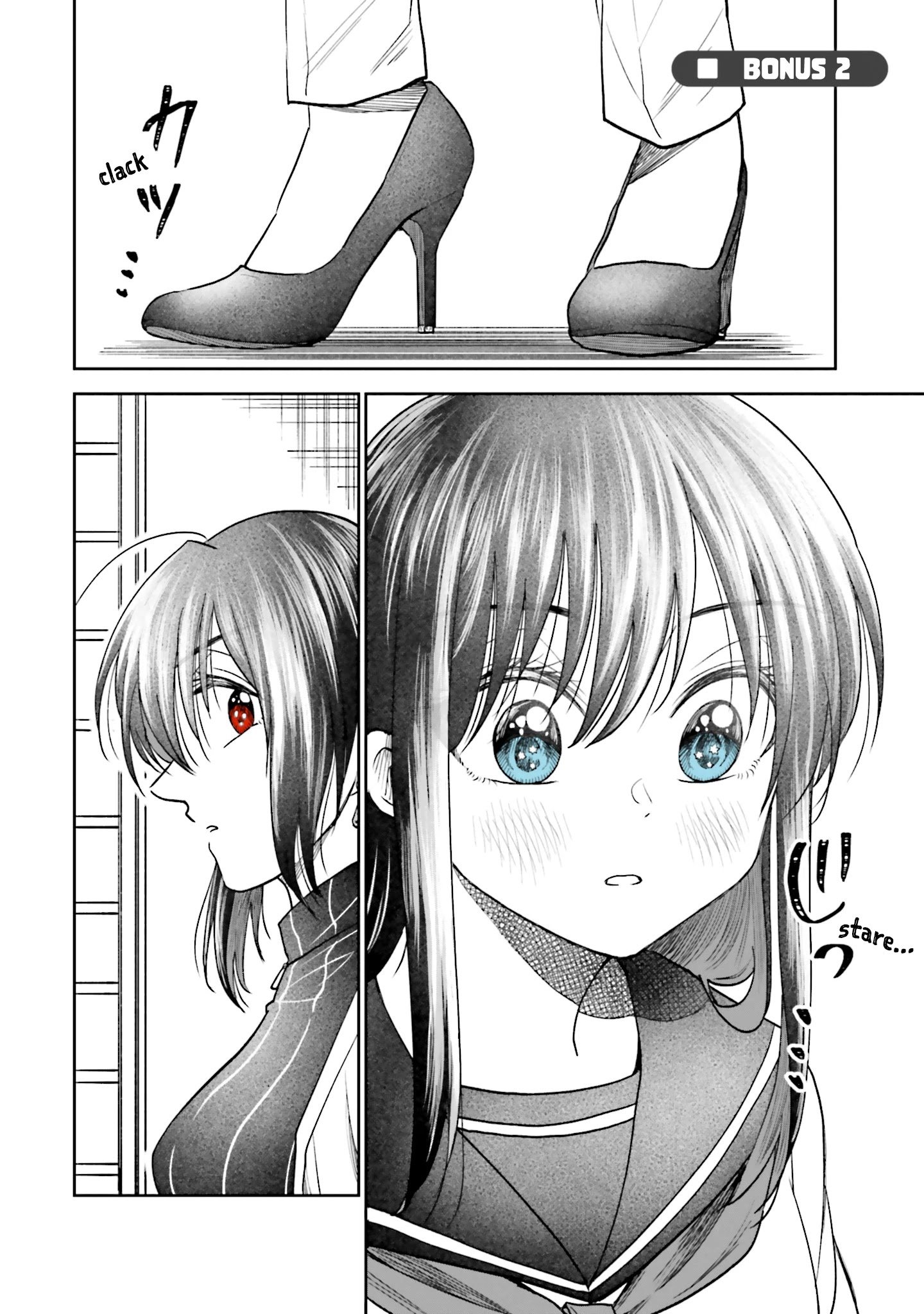 Page 1 of Chapter 5.2