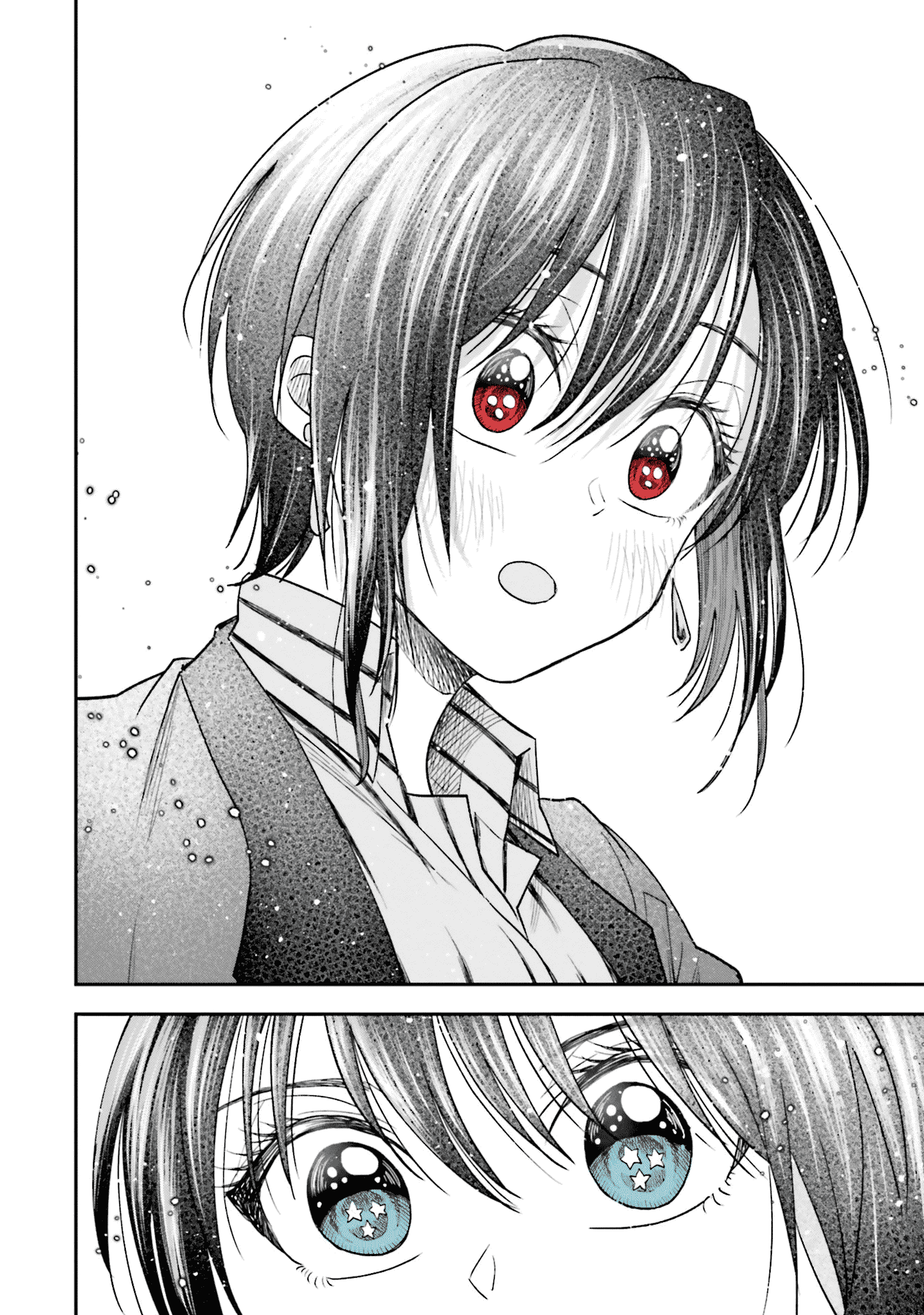 Page 14 of Chapter 7