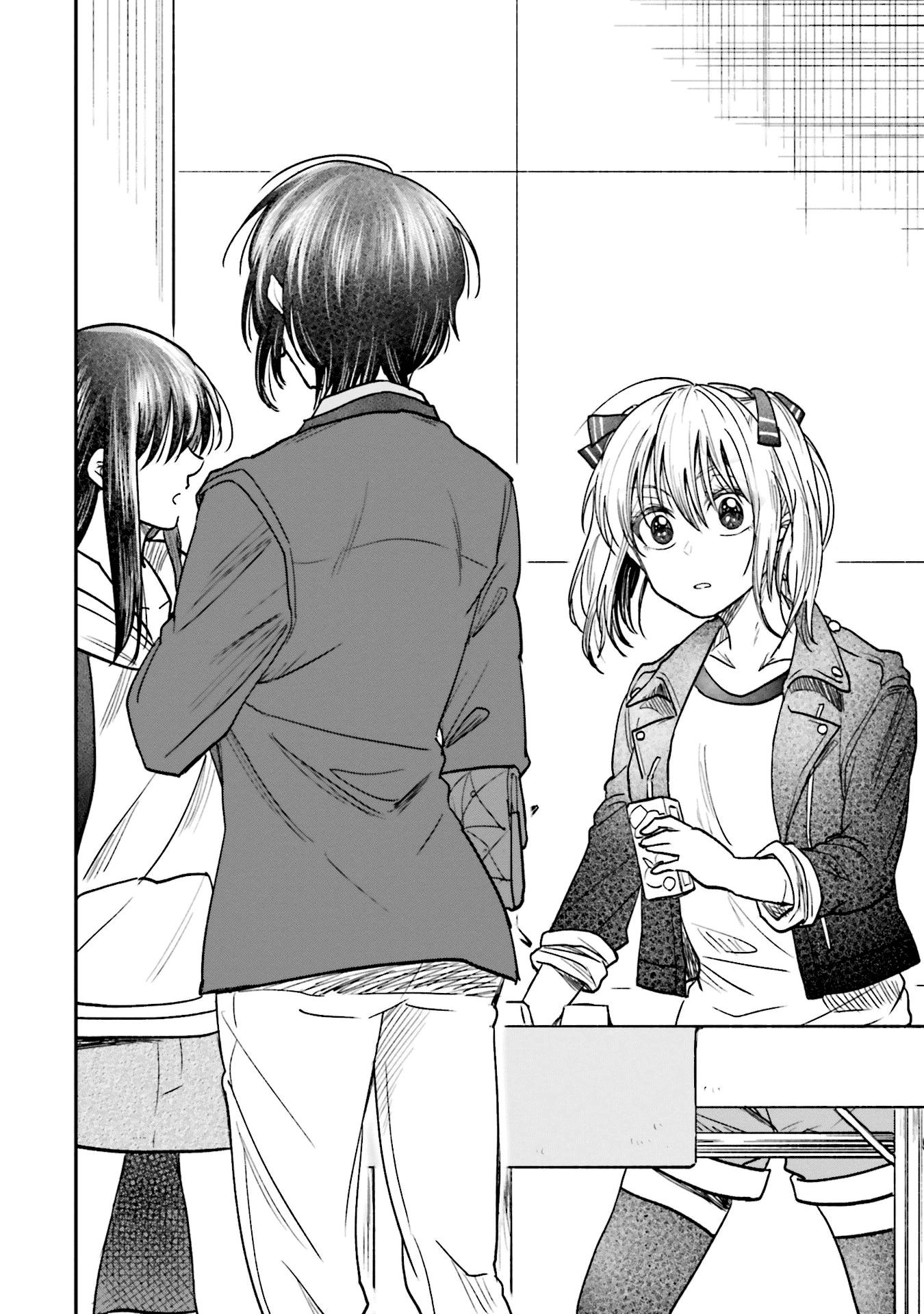 Page 18 of Chapter 7