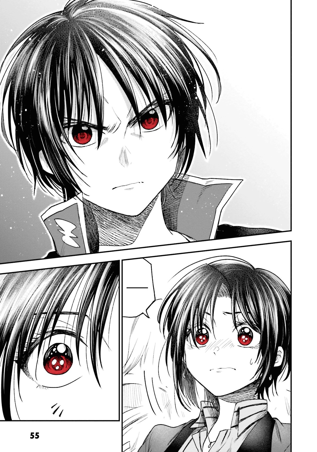 Page 17 of Chapter 8