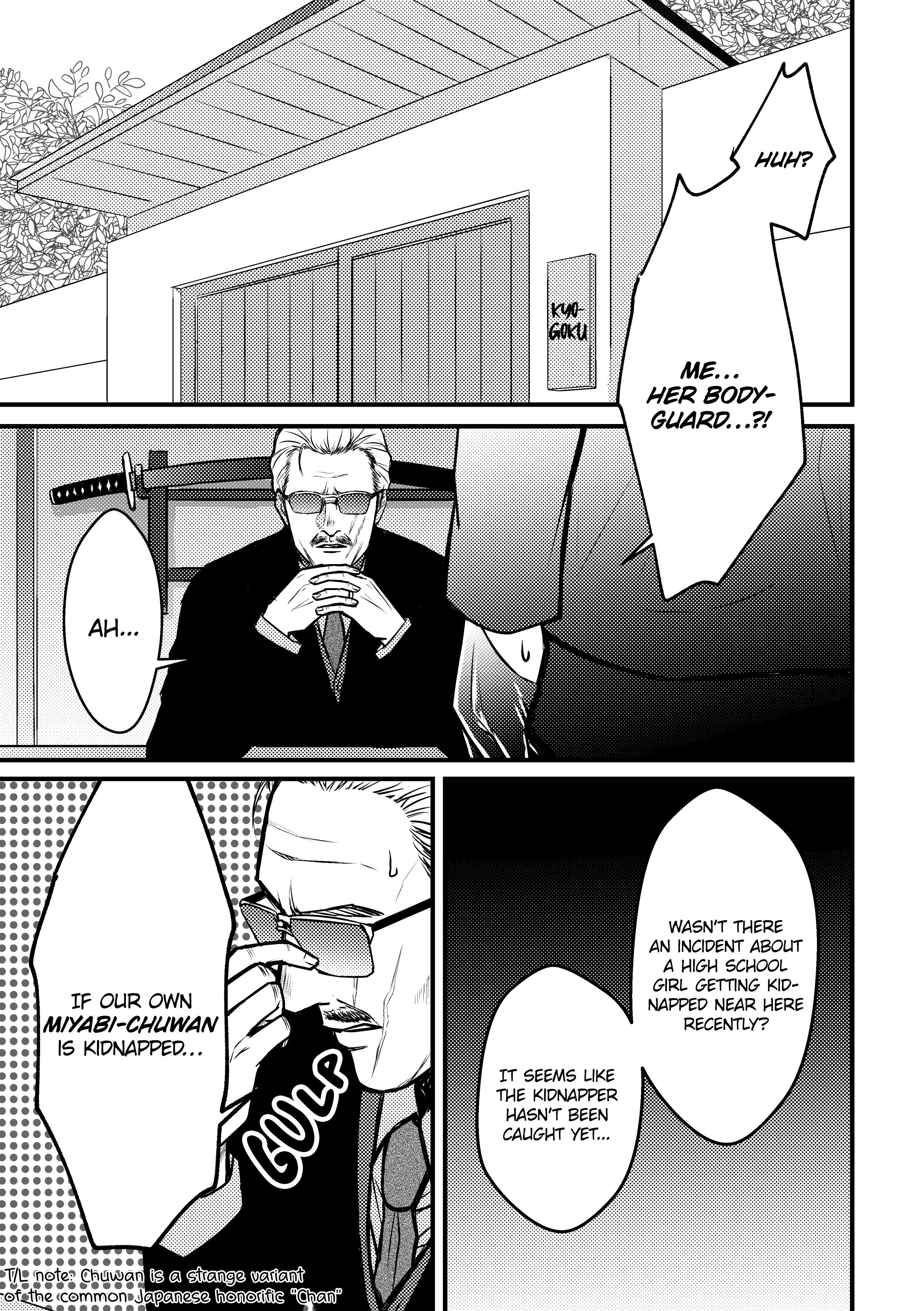 Page 2 of Chapter 1
