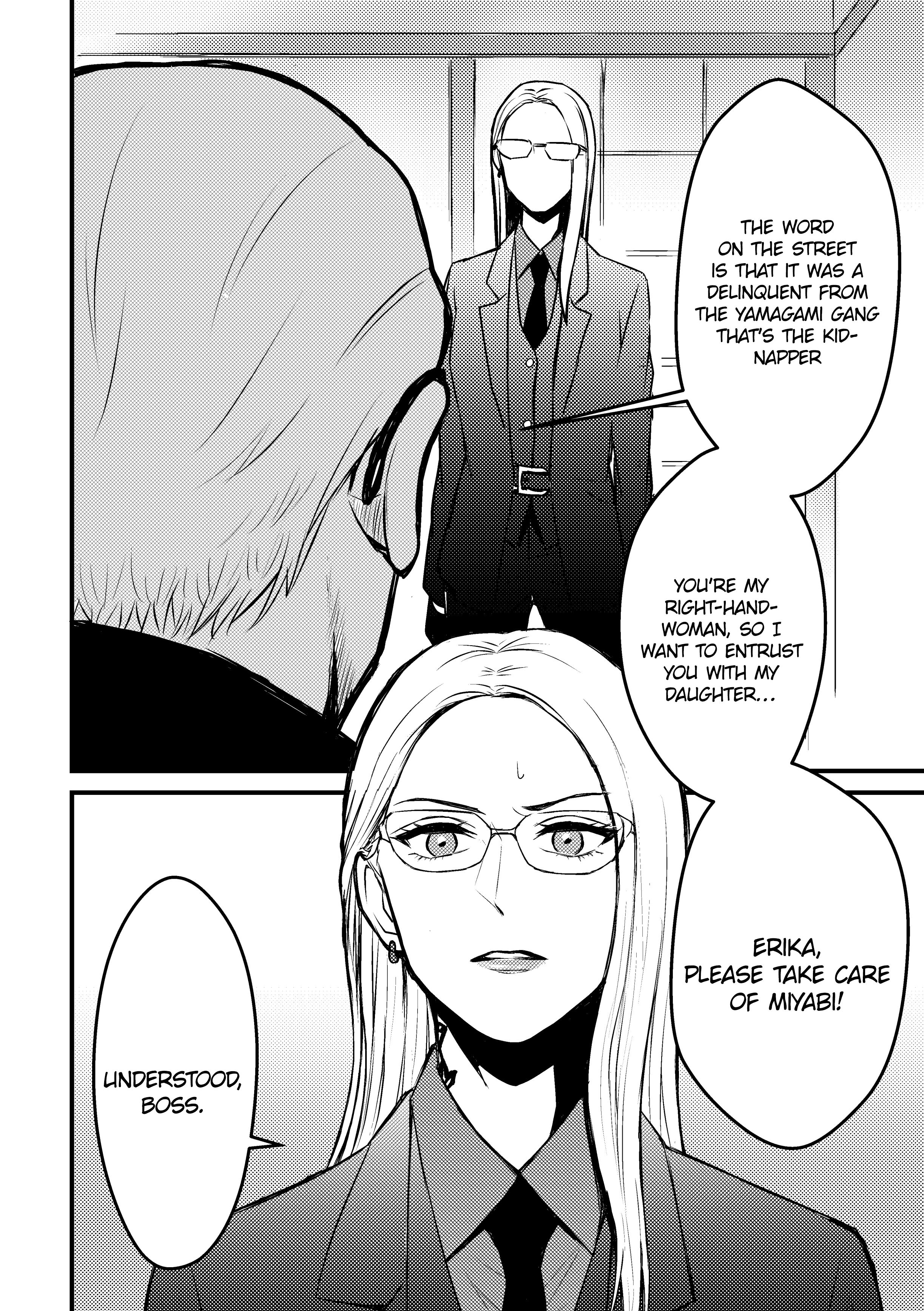 Page 3 of Chapter 1