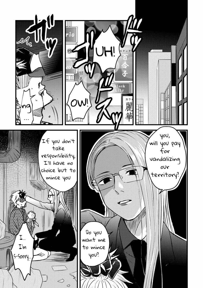 Page 1 of Chapter 3