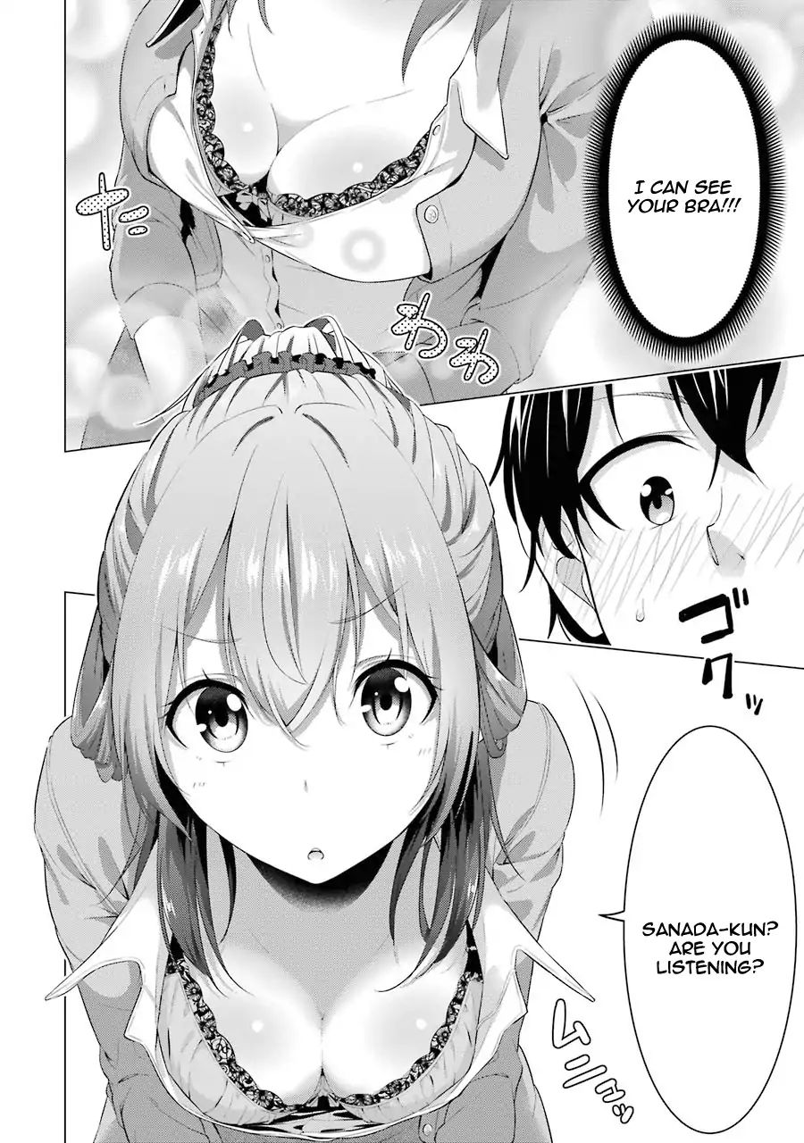 Page 17 of Chapter 1