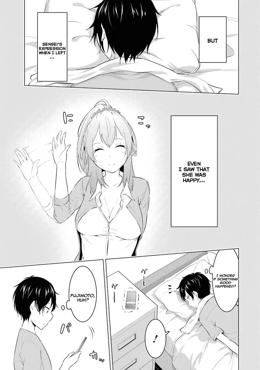 Page 24 of Chapter 1