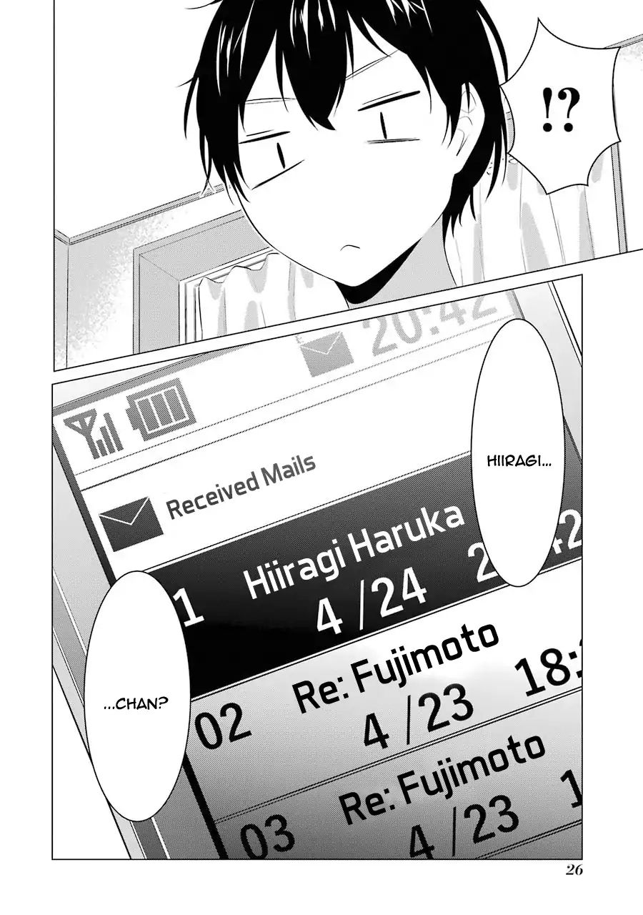 Page 25 of Chapter 1