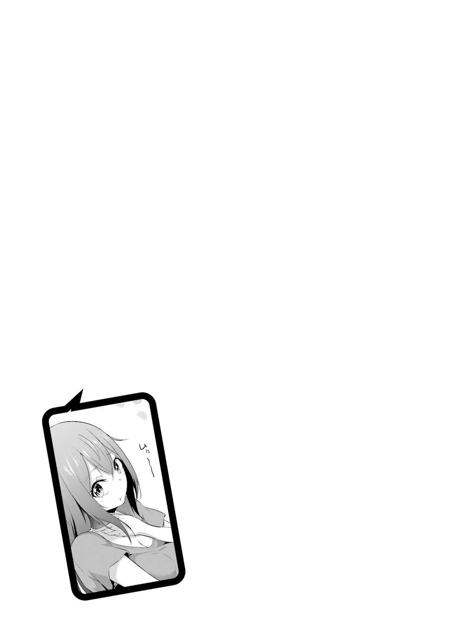 Page 18 of Chapter 10