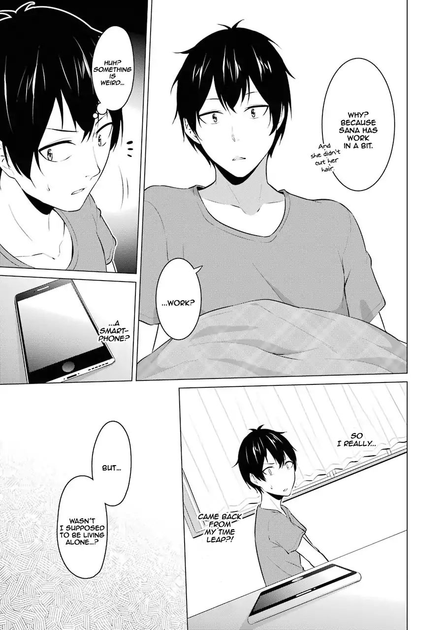 Page 6 of Chapter 11