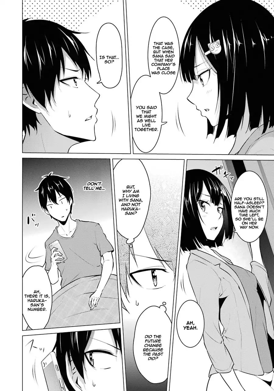 Page 7 of Chapter 11
