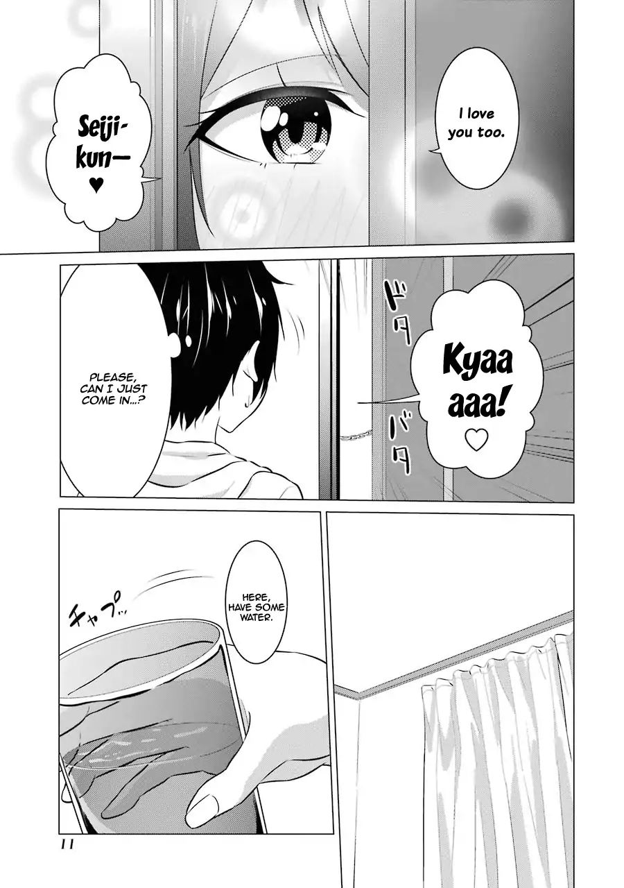 Page 12 of Chapter 11