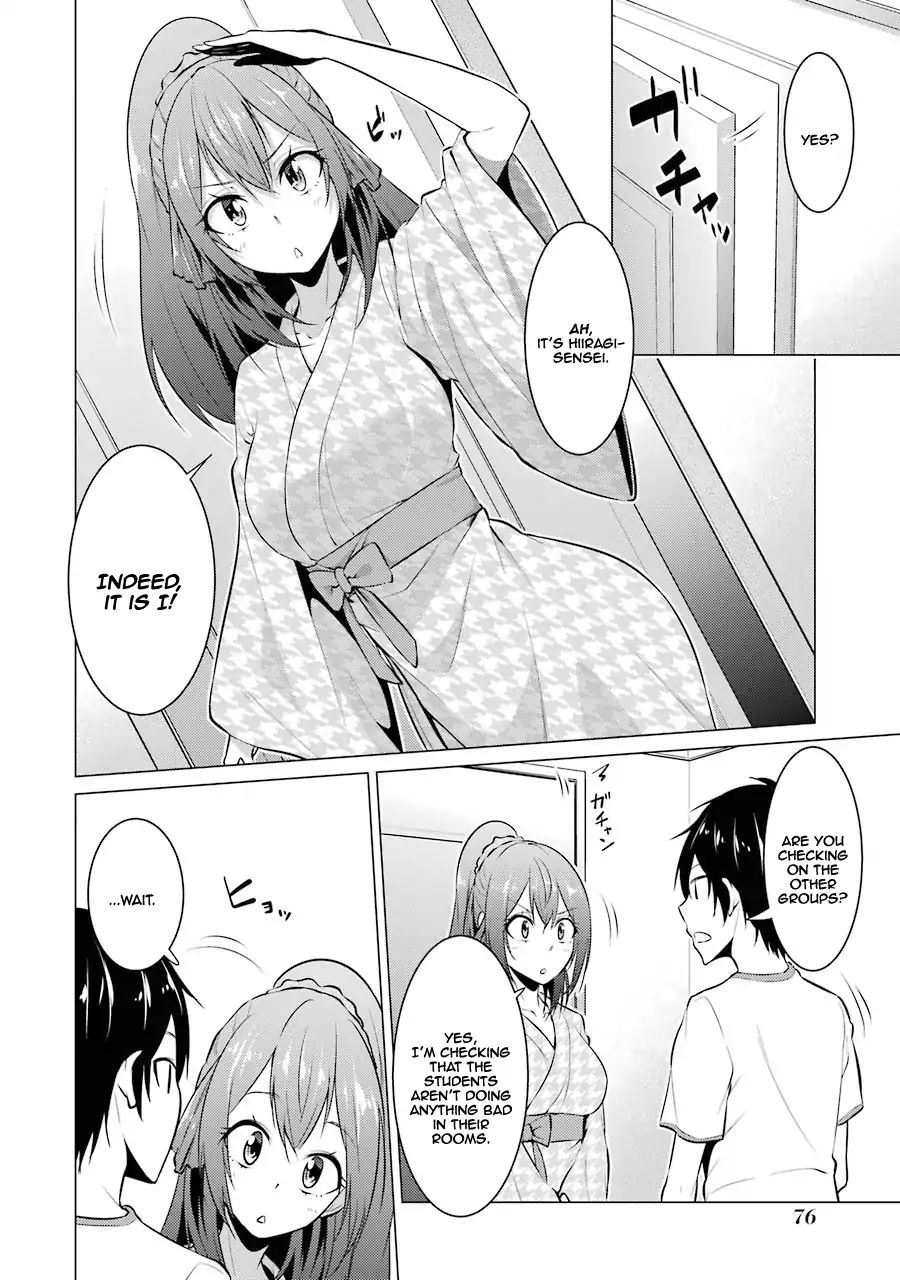 Page 4 of Chapter 16