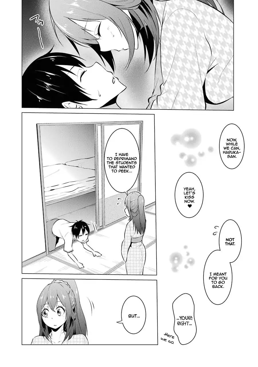 Page 12 of Chapter 16