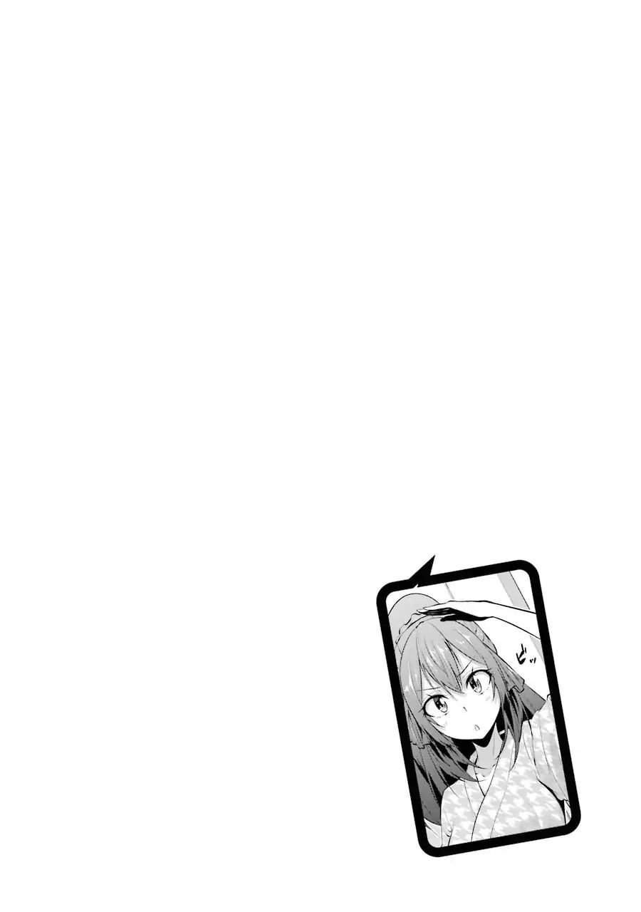 Page 14 of Chapter 16