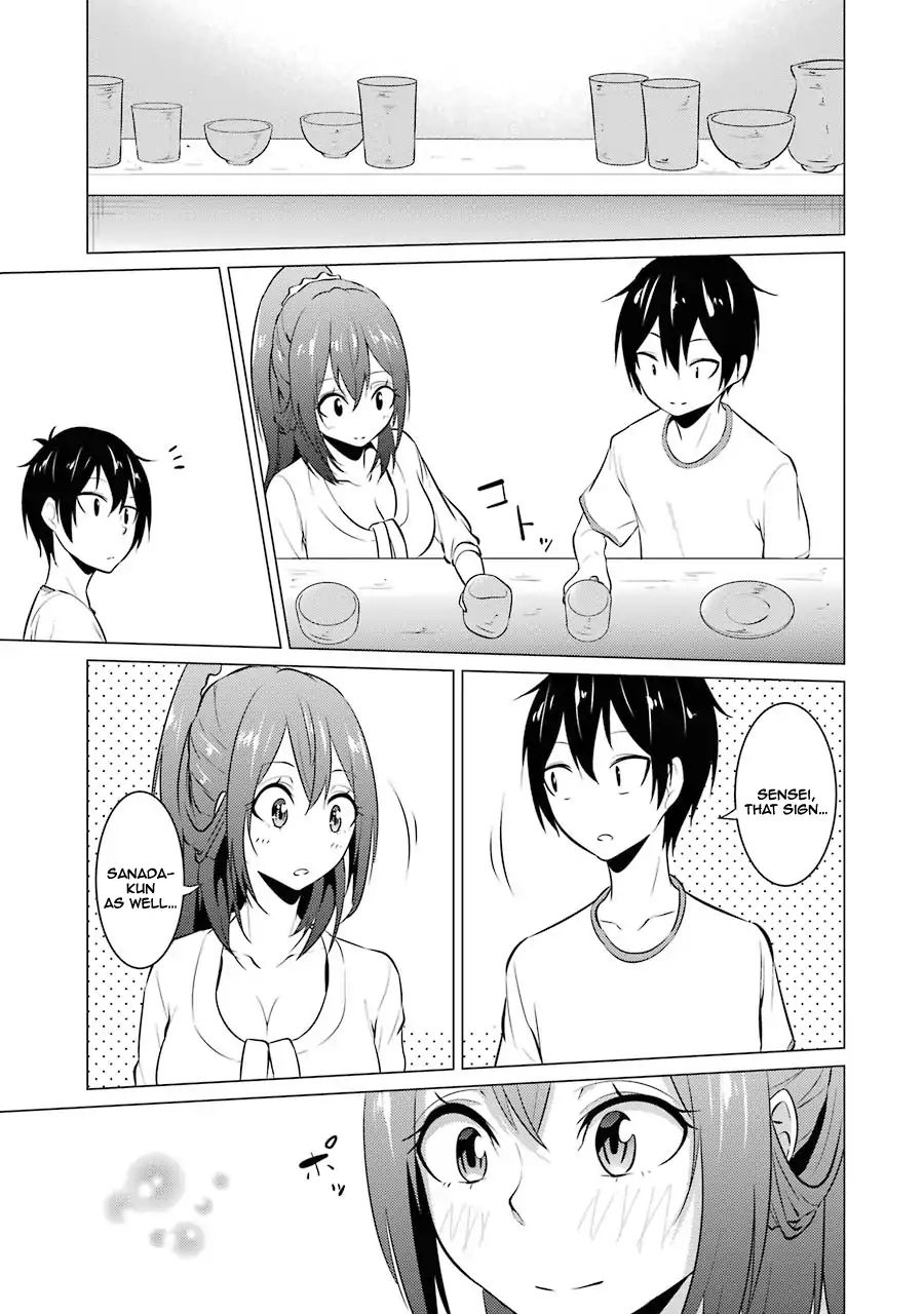 Page 4 of Chapter 17