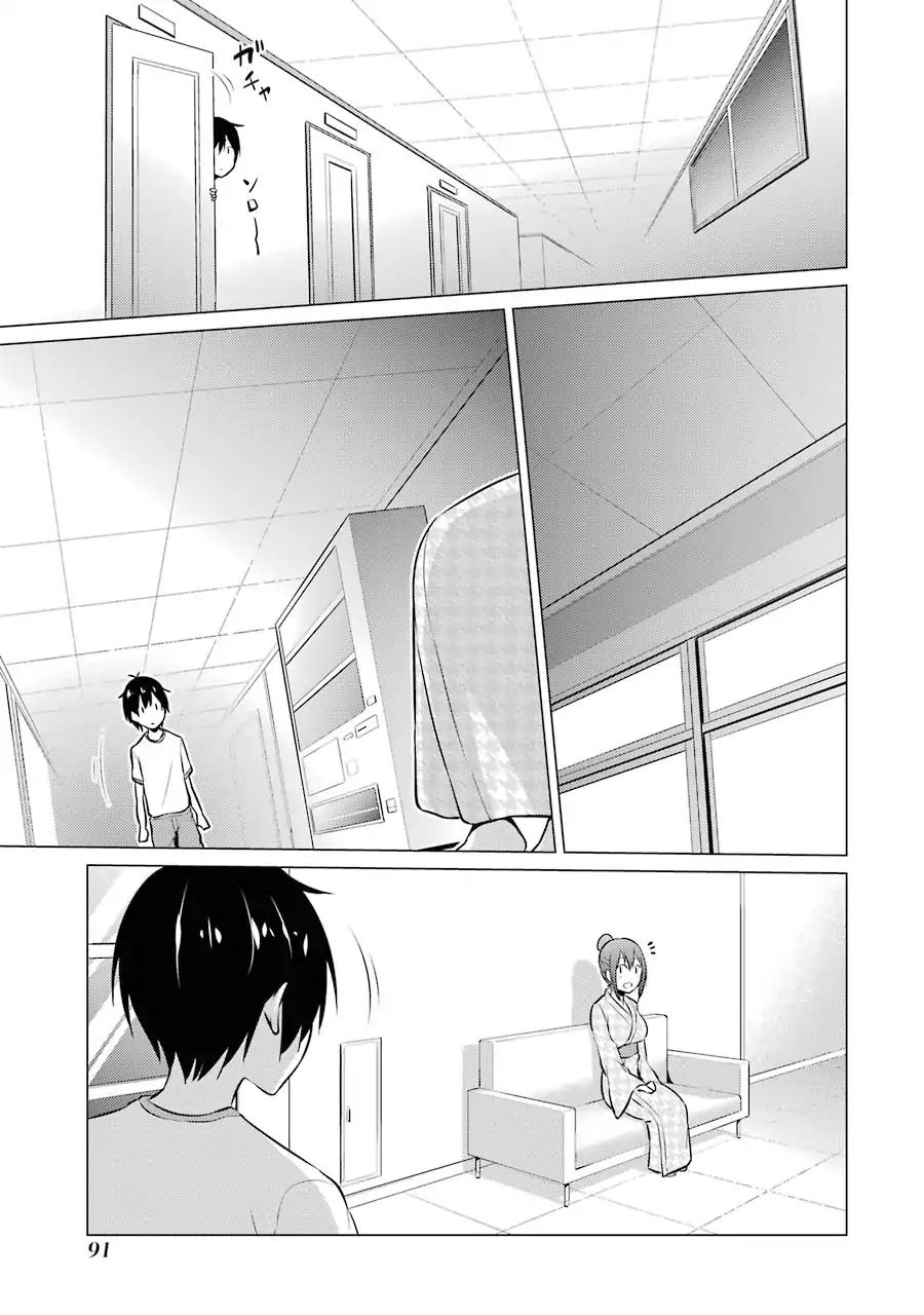 Page 6 of Chapter 17