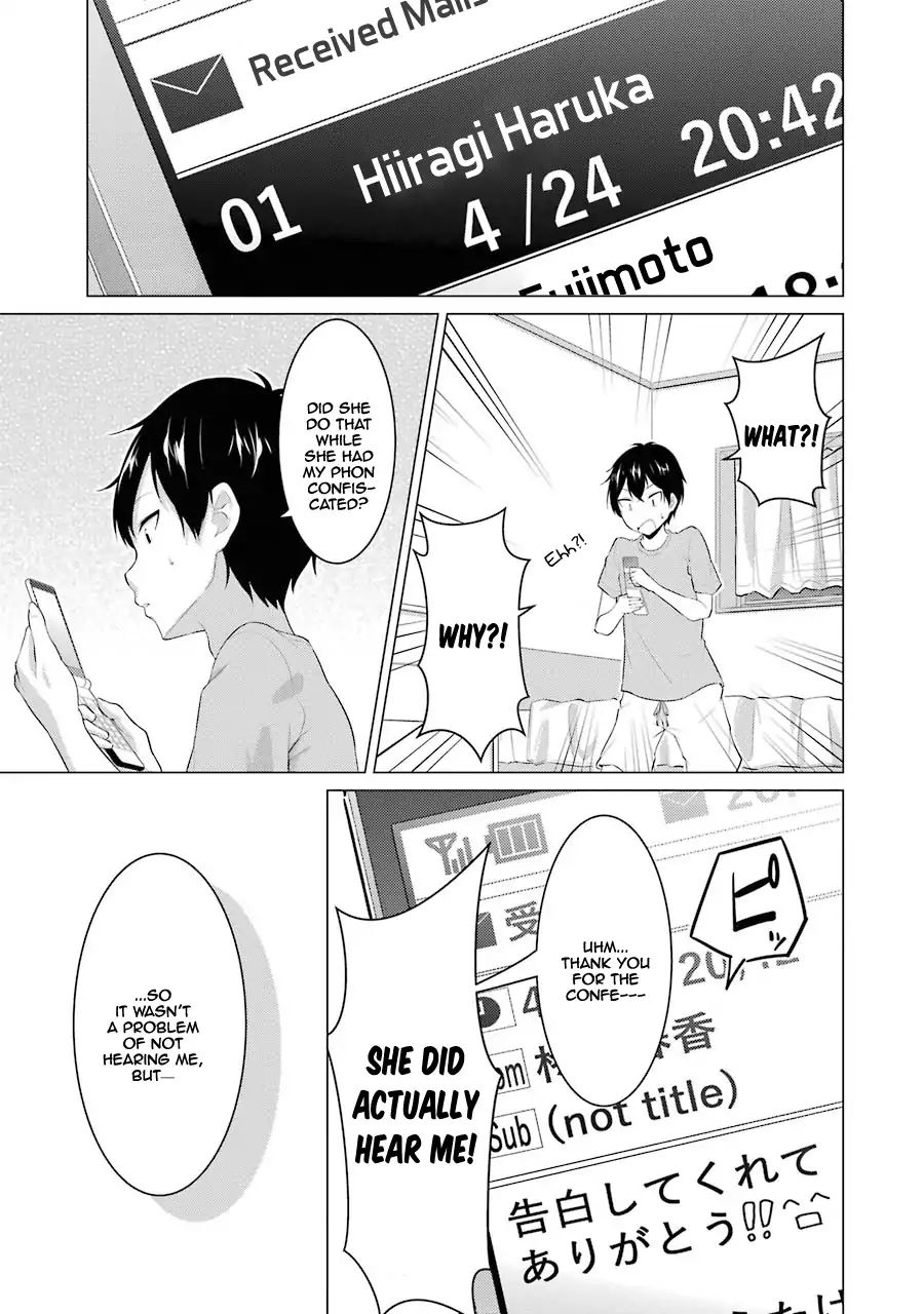 Page 2 of Chapter 2