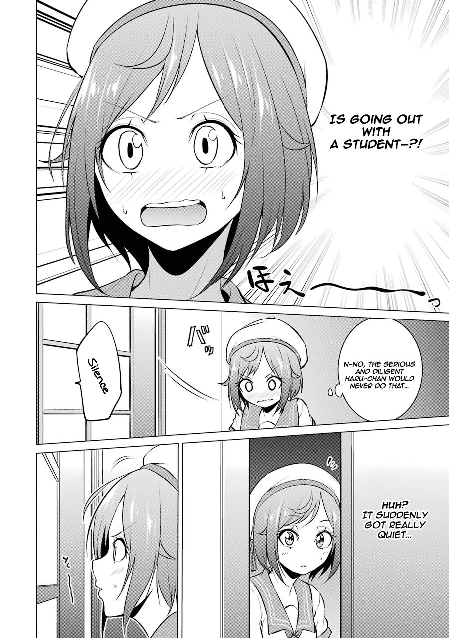 Page 9 of Chapter 20