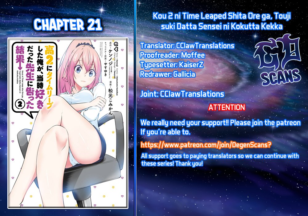 Page 1 of Chapter 21
