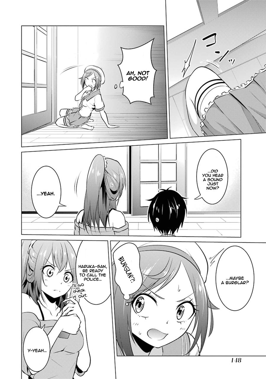 Page 3 of Chapter 21
