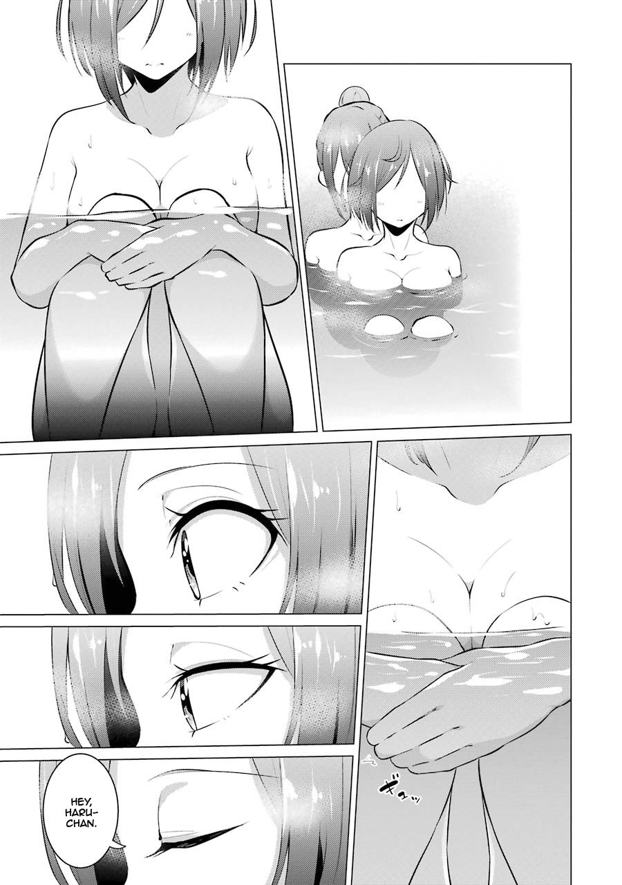 Page 12 of Chapter 23