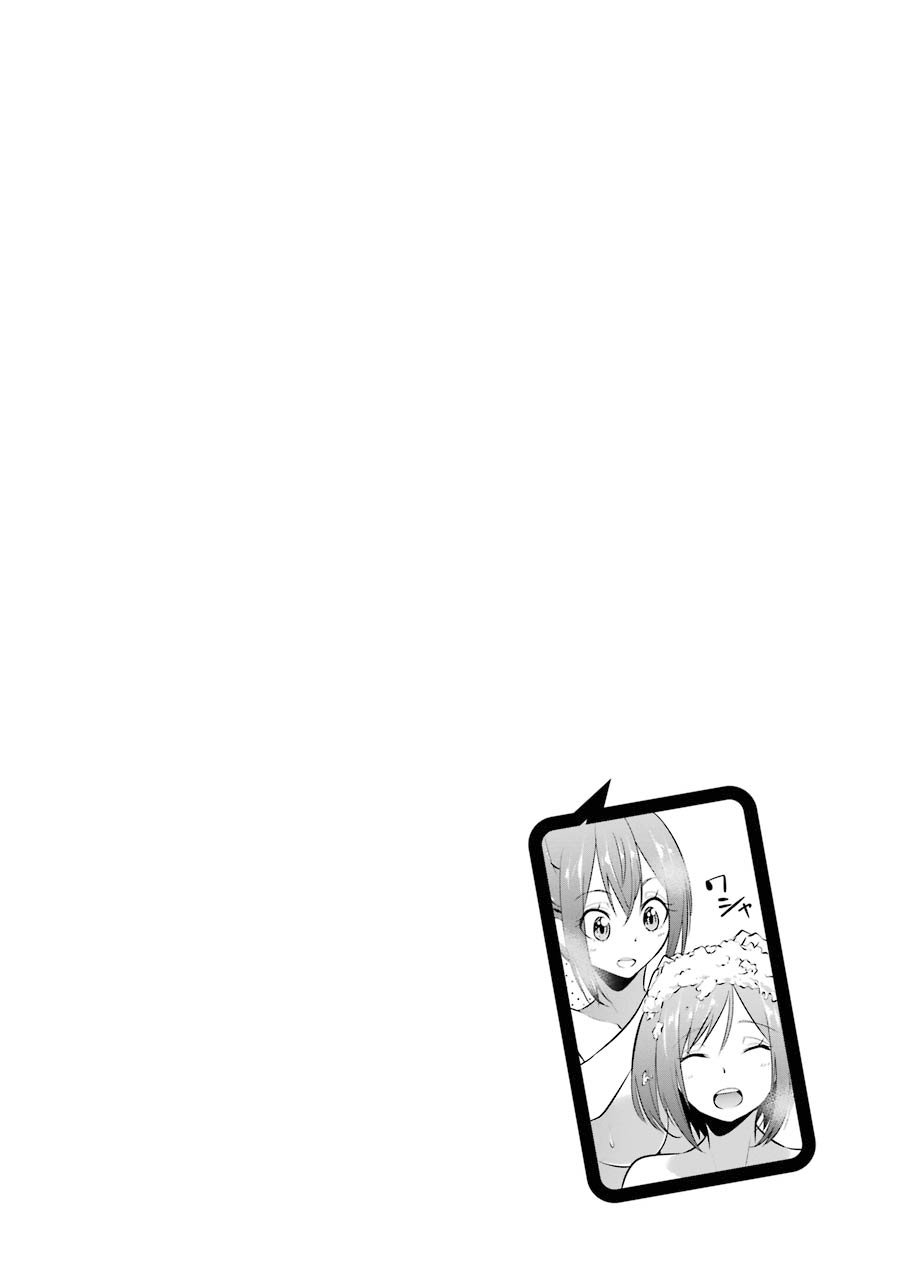 Page 2 of Chapter 24